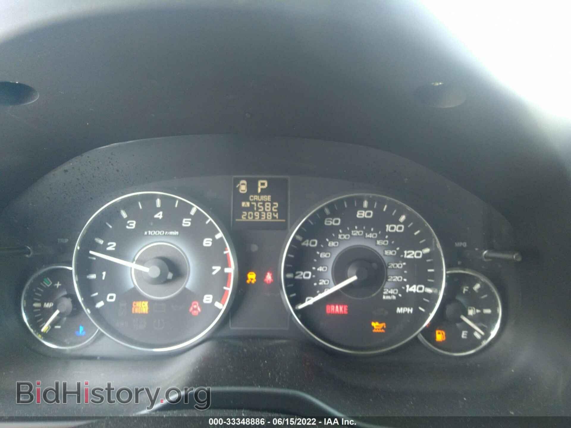 2010 SUBARU OUTBACK - VIN: 4S4BRBKC1A3378793 - Фото 7