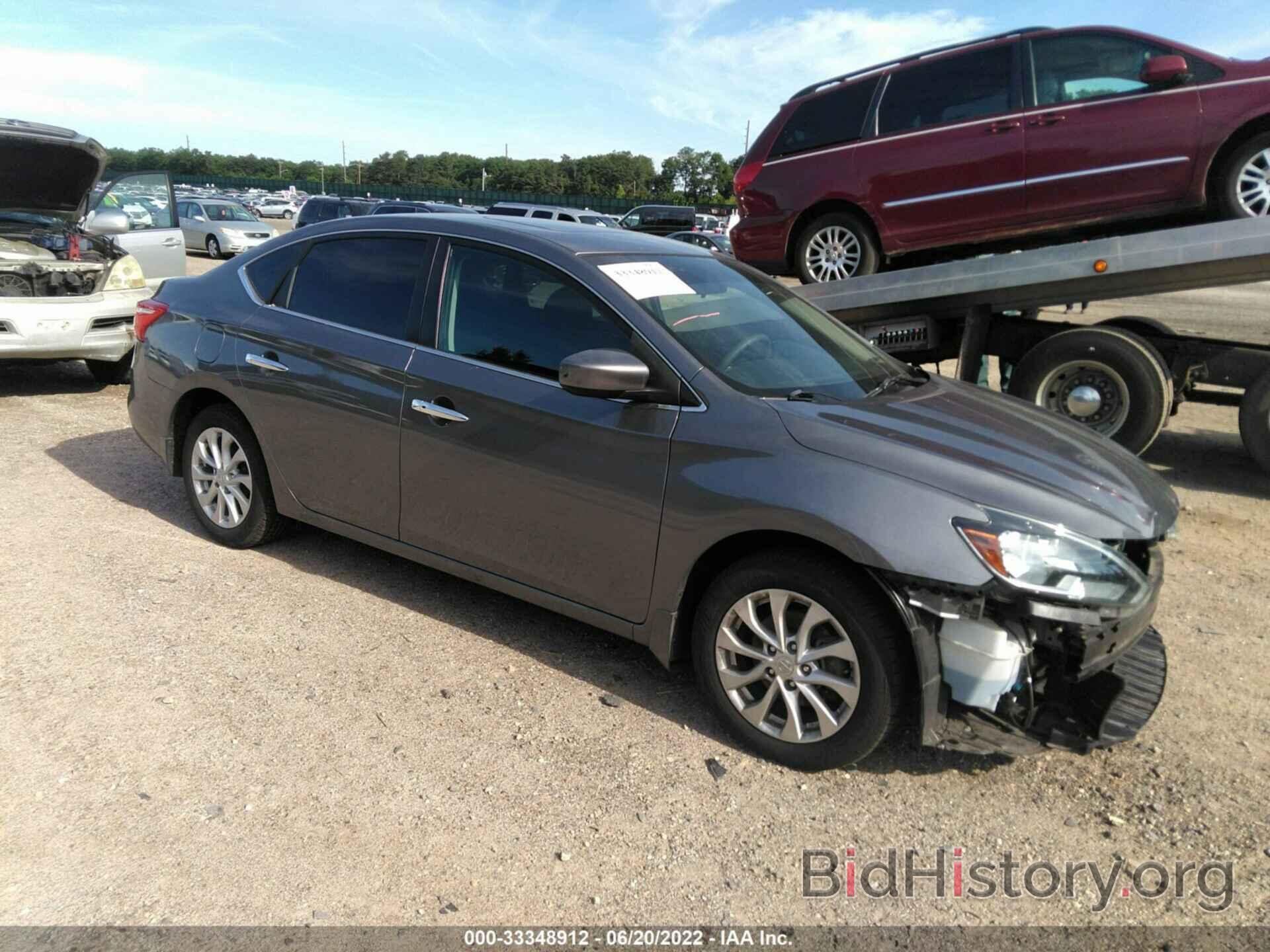 Фотография 3N1AB7AP2HY322291 - NISSAN SENTRA 2017