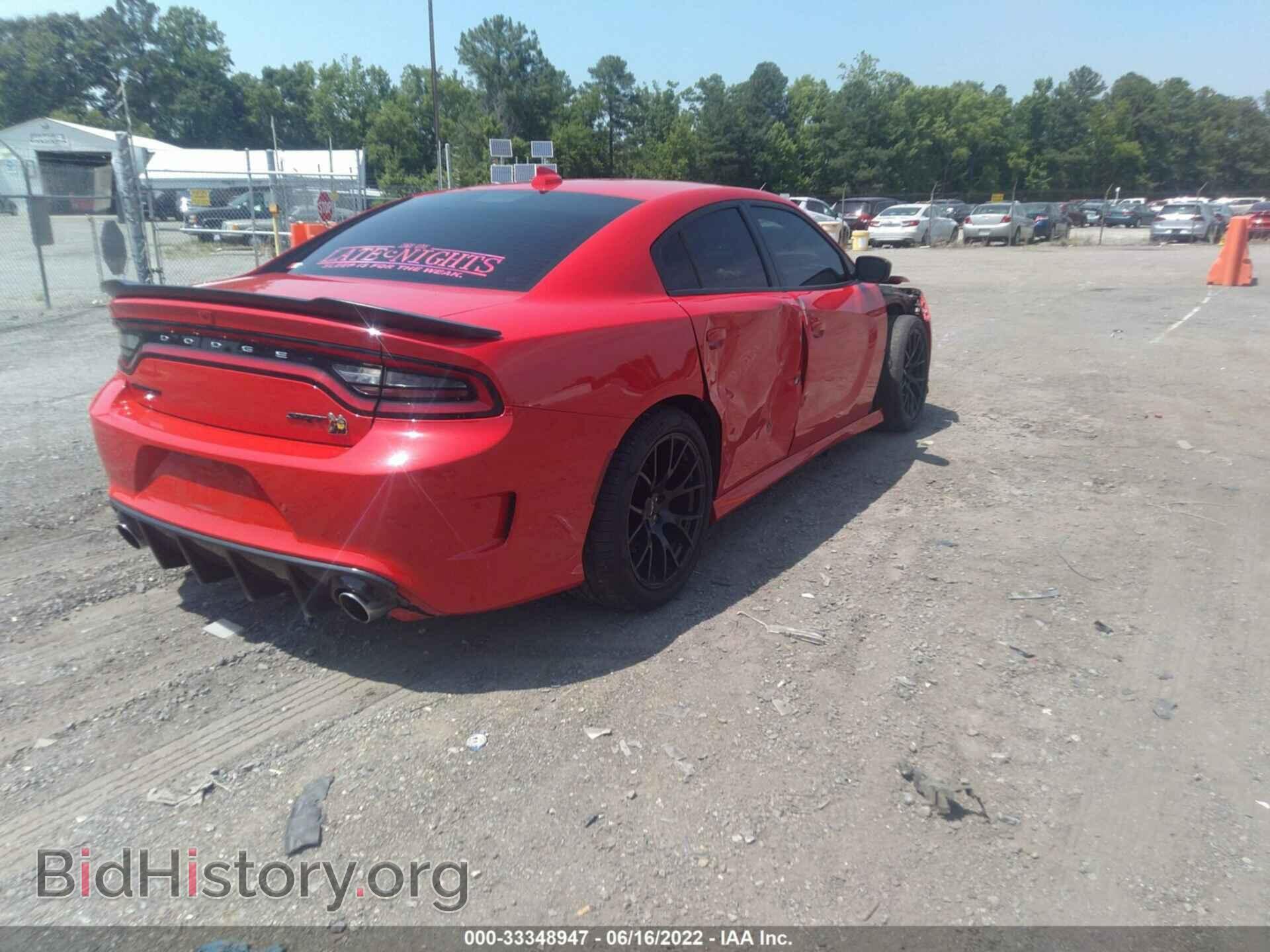 2020 DODGE CHARGER - VIN: 2C3CDXGJ3LH234789 - Фото 4
