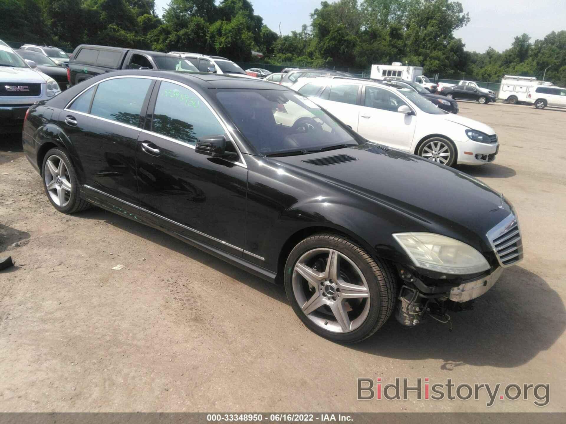 Photo WDDNG8GB2AA310918 - MERCEDES-BENZ S-CLASS 2010