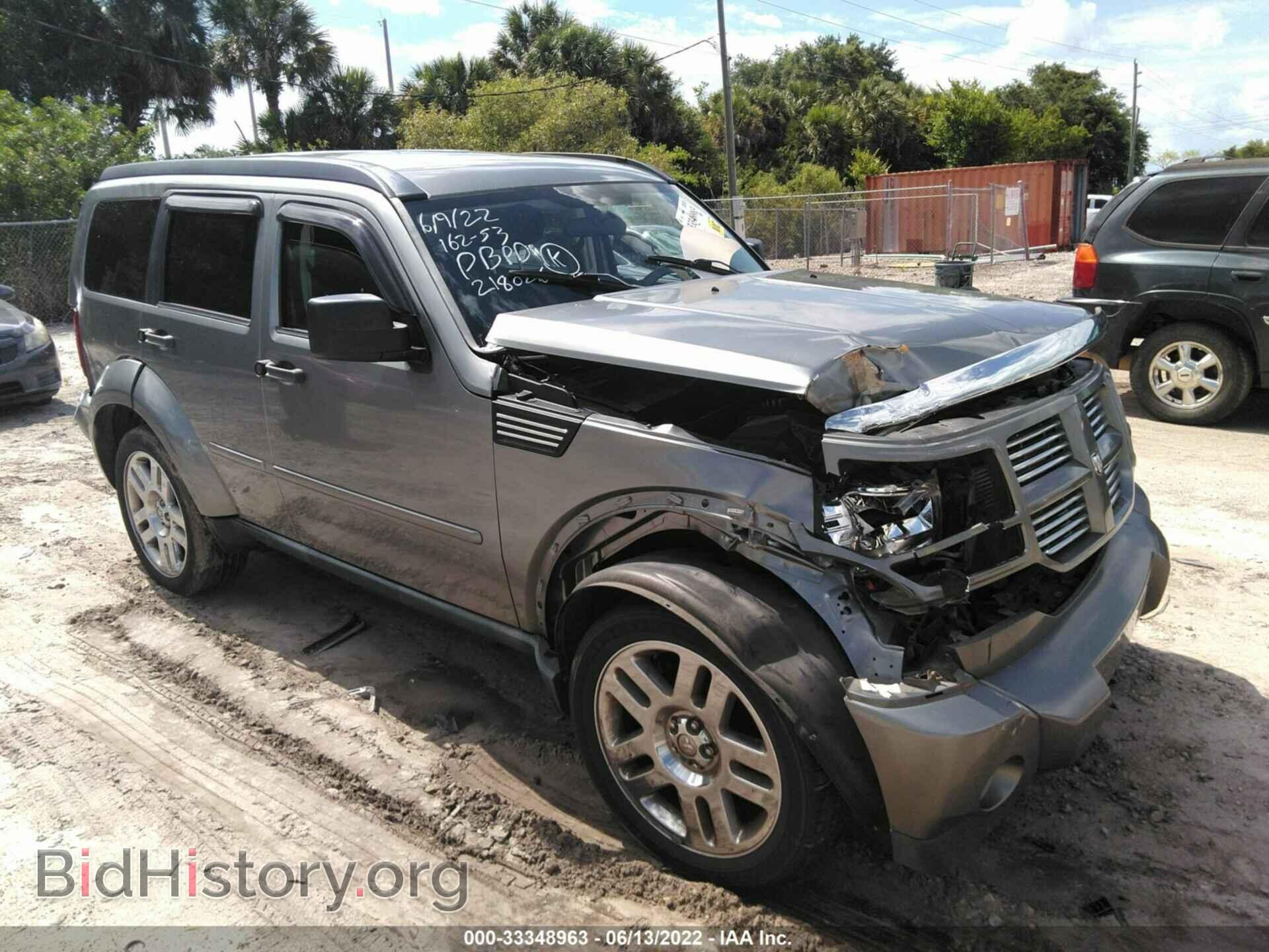 Photo 1D4PT4GK6BW602277 - DODGE NITRO 2011