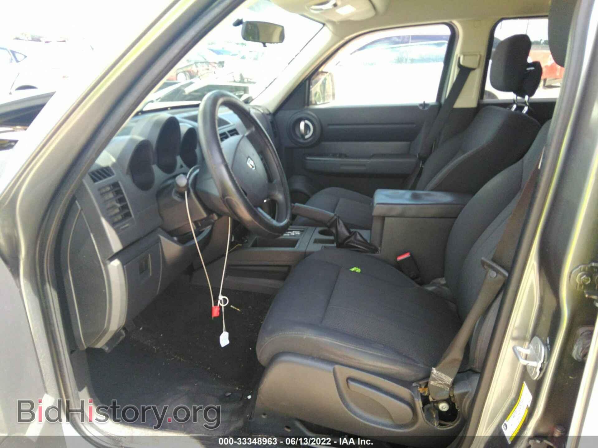 2011 DODGE NITRO - VIN: 1D4PT4GK6BW602277 - Фото 5