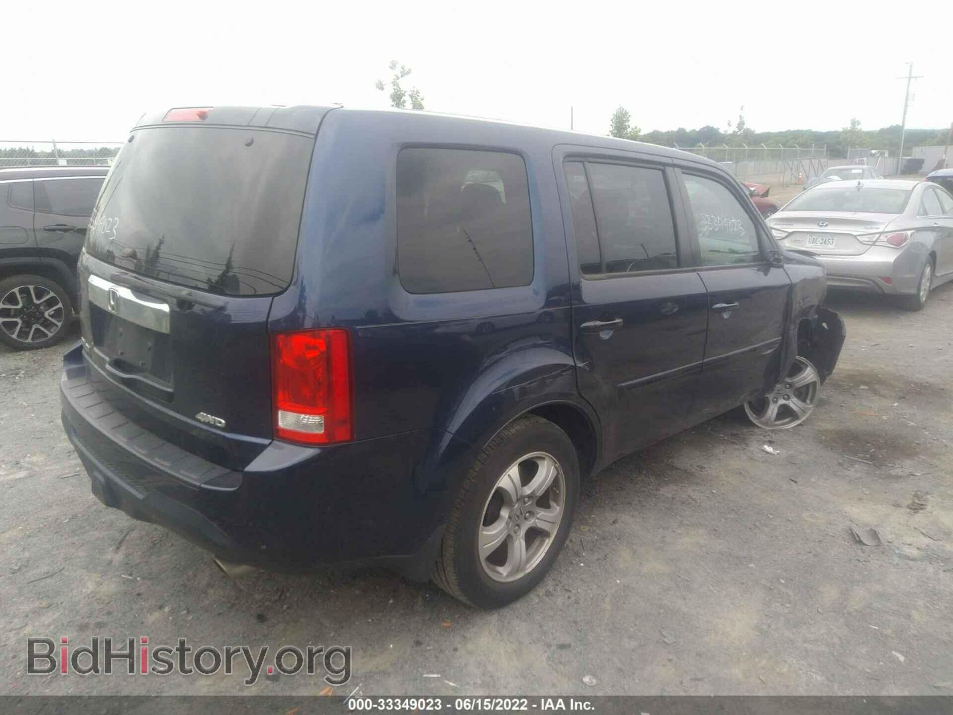 2015 HONDA PILOT - VIN: 5FNYF4H45FB077943 - Photo 4