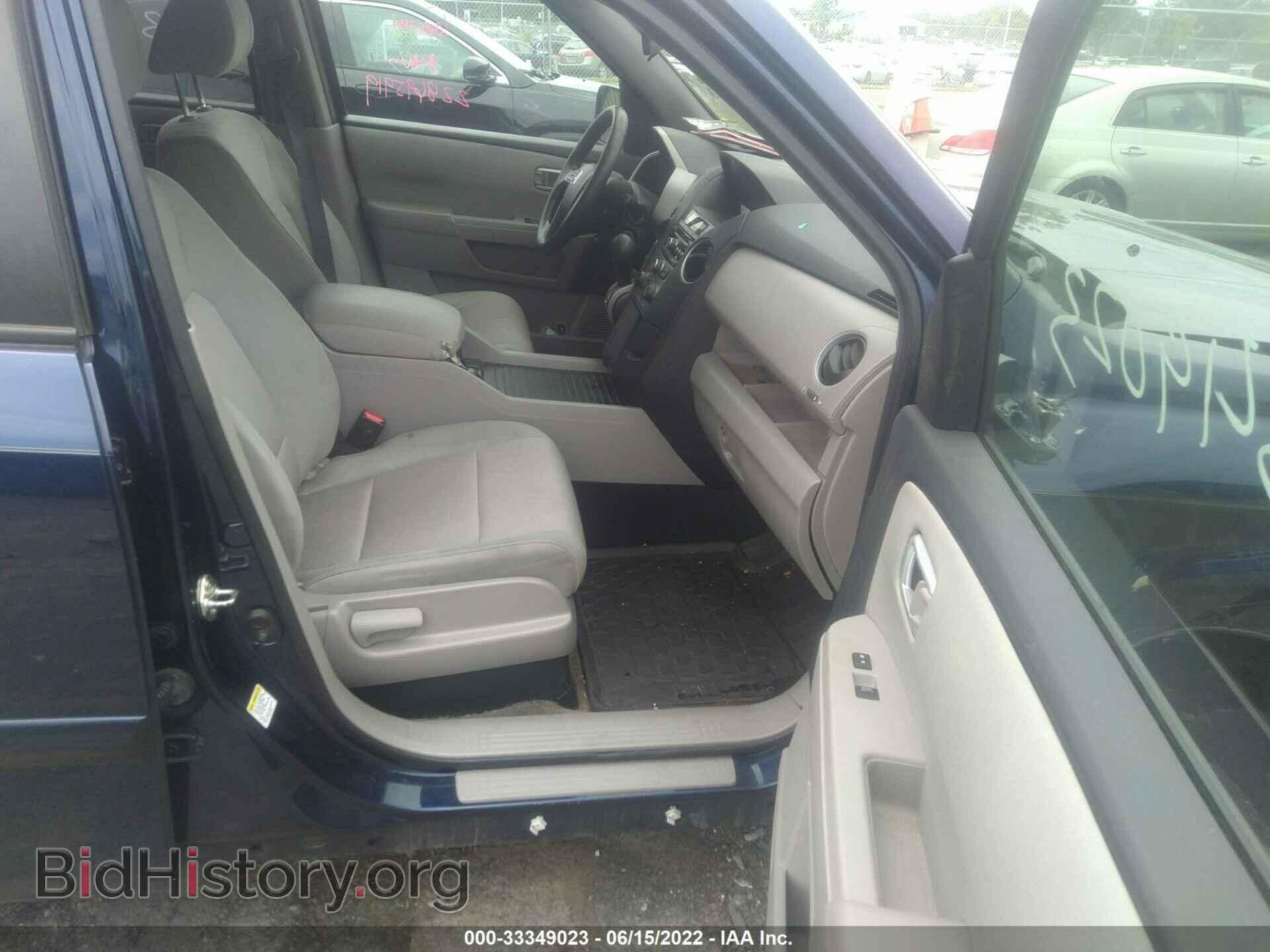 2015 HONDA PILOT - VIN: 5FNYF4H45FB077943 - Photo 5