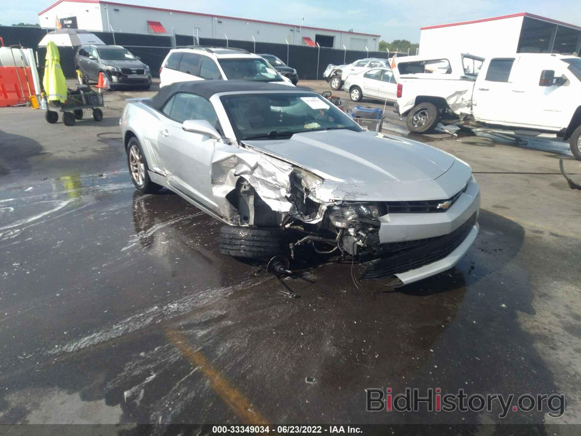 Photo 2G1FD3D37F9281841 - CHEVROLET CAMARO 2015