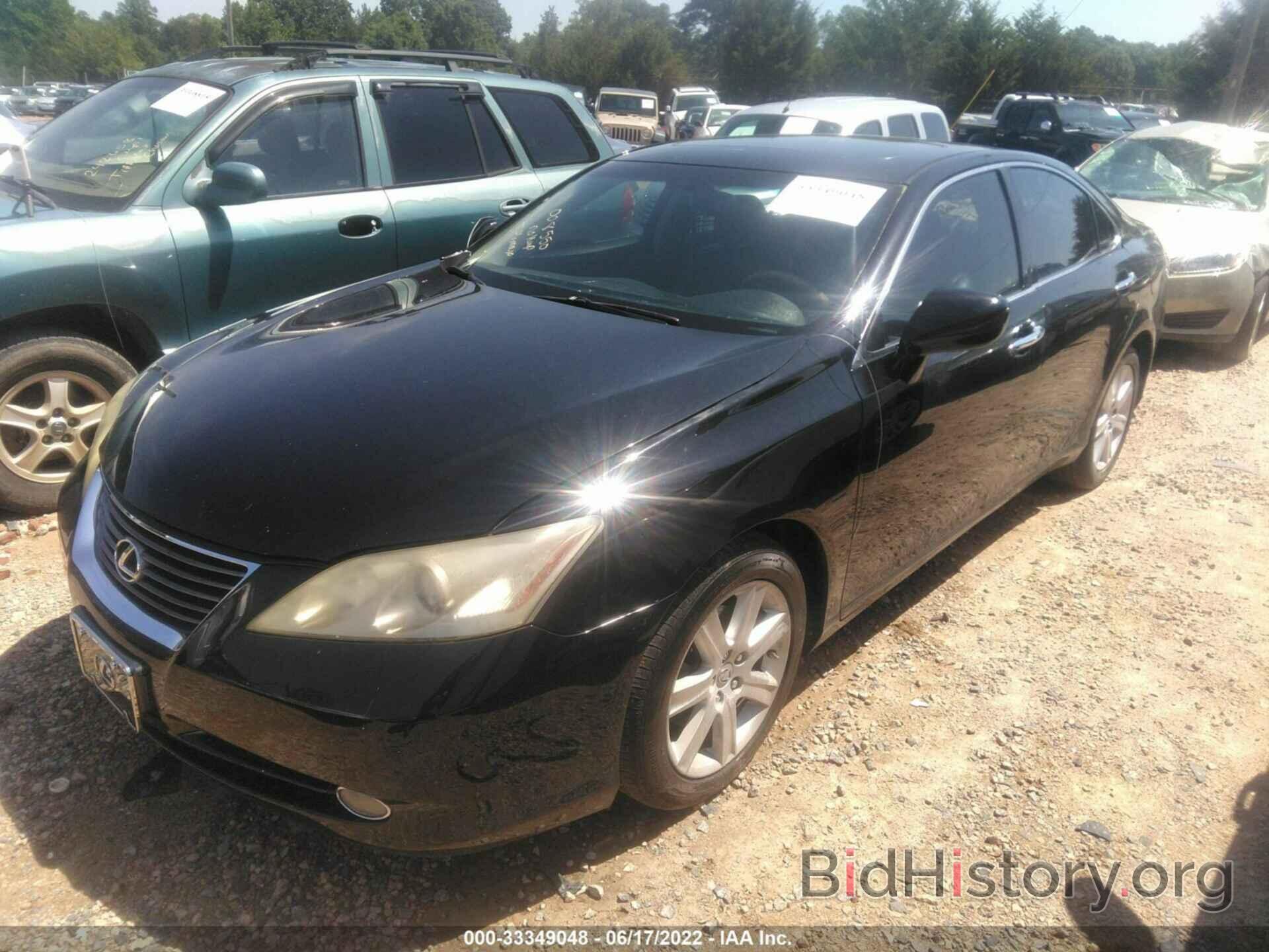 Report JTHBJ46G972008550 LEXUS ES 350 2007 Black Gasoline price and