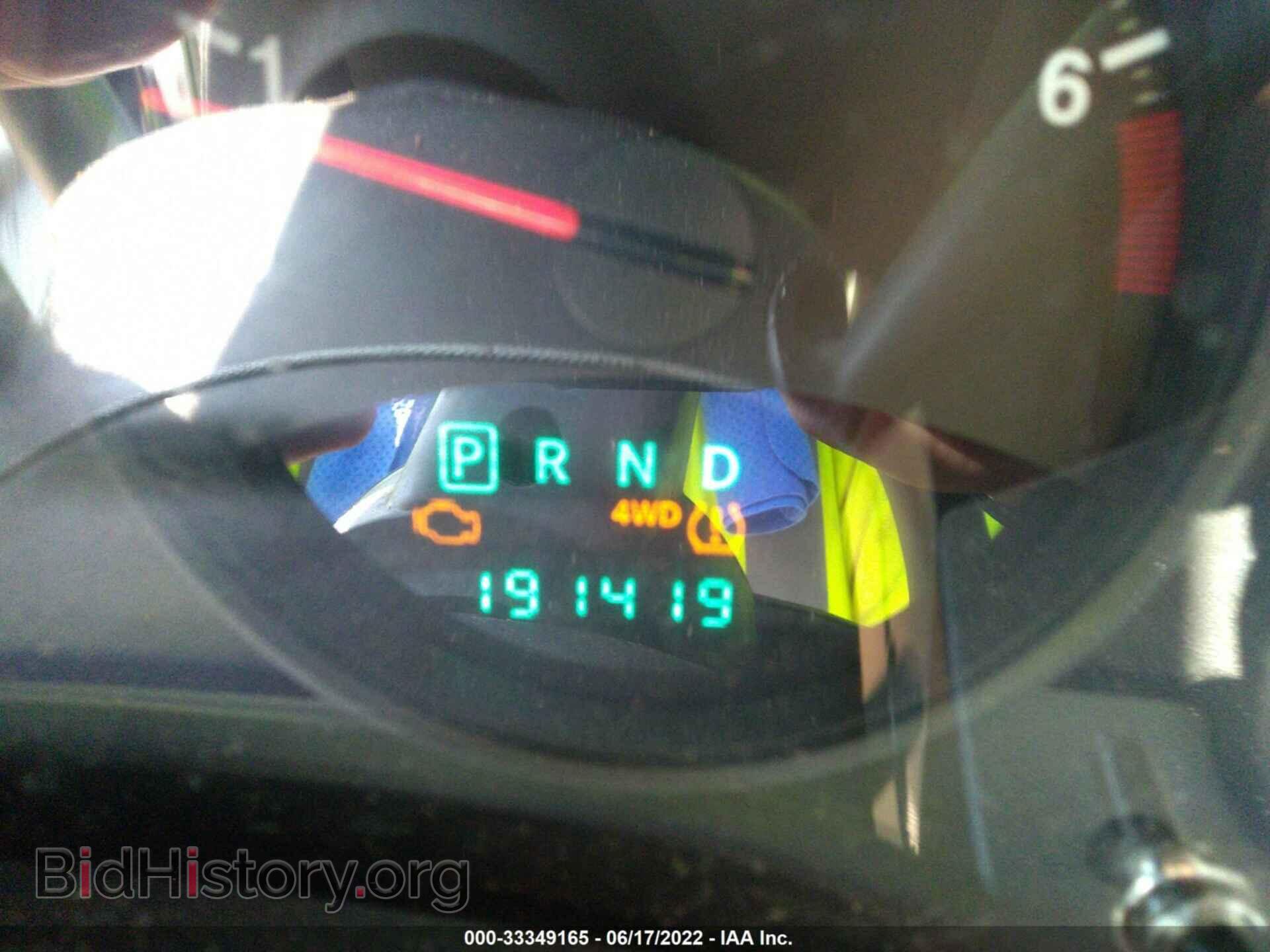 2012 JEEP COMPASS - VIN: 1C4NJDBB7CD573905 - Фото 7