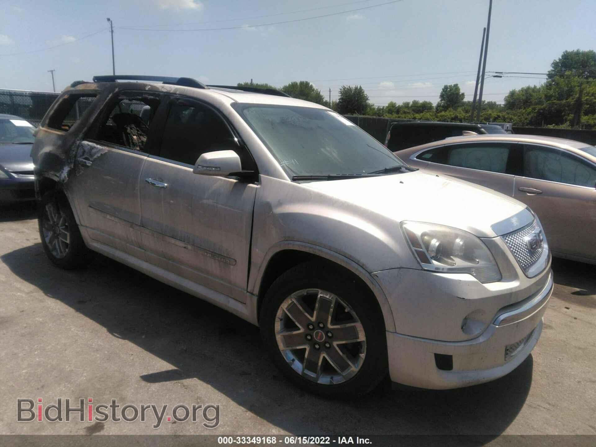 Фотография 1GKKVTED0CJ400781 - GMC ACADIA 2012
