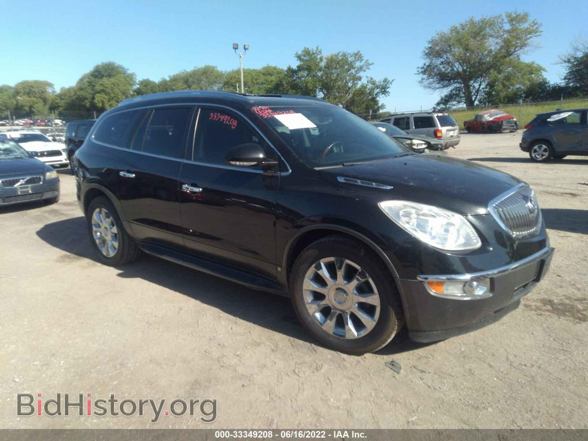 Photo 5GALVCED5AJ256479 - BUICK ENCLAVE 2010