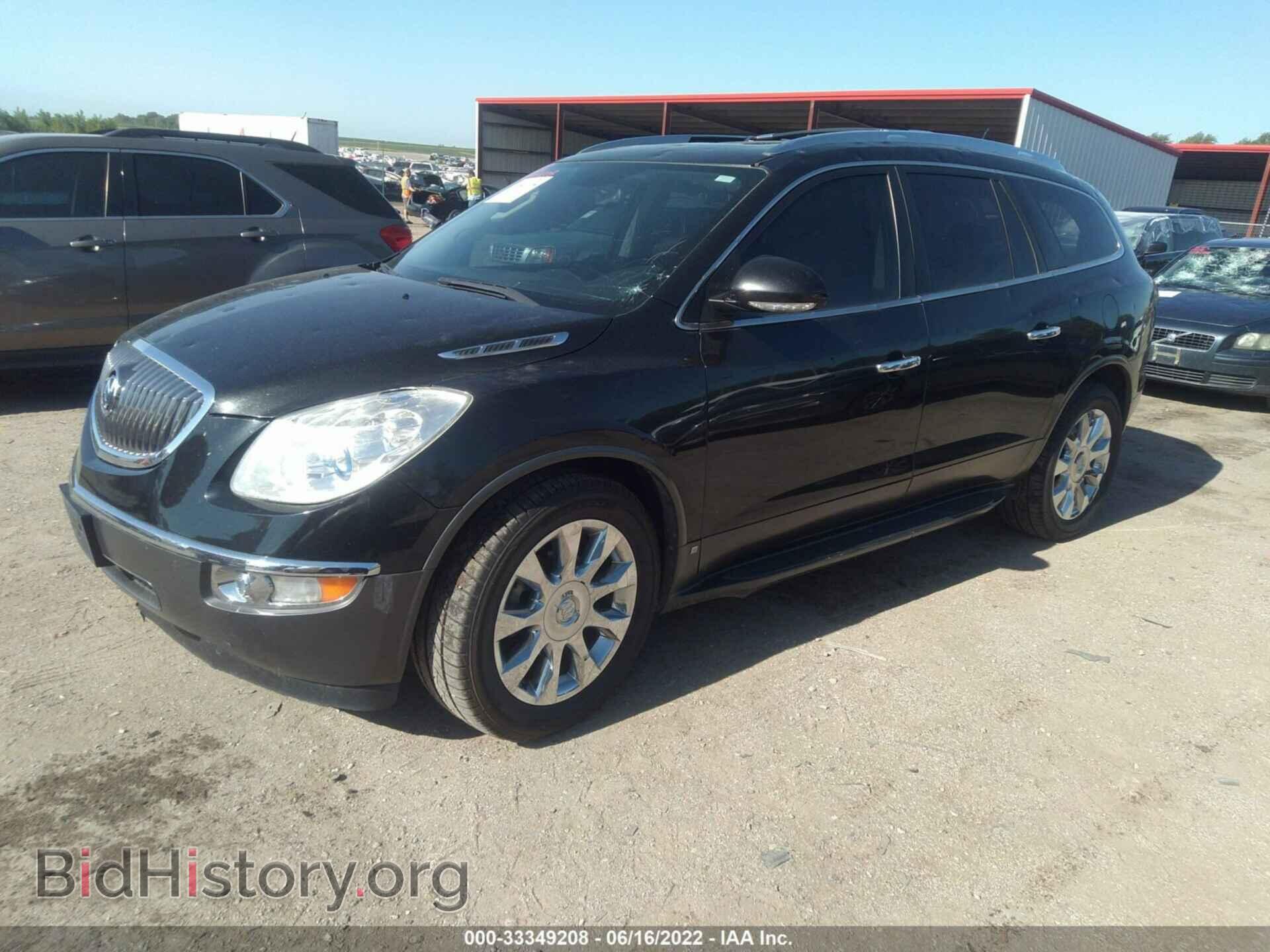 2010 BUICK ENCLAVE - VIN: 5GALVCED5AJ256479 - Фото 2