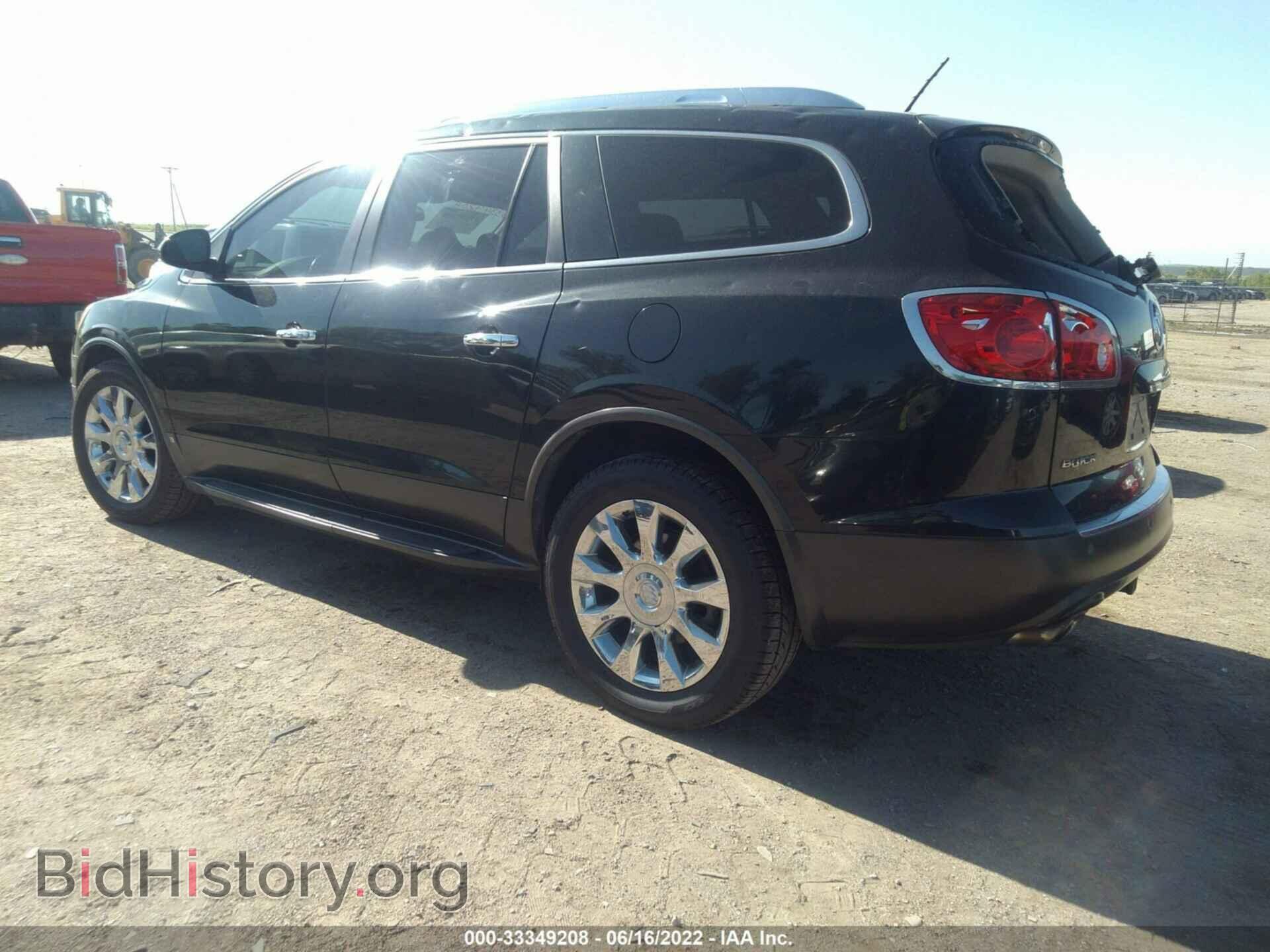 2010 BUICK ENCLAVE - VIN: 5GALVCED5AJ256479 - Фото 3