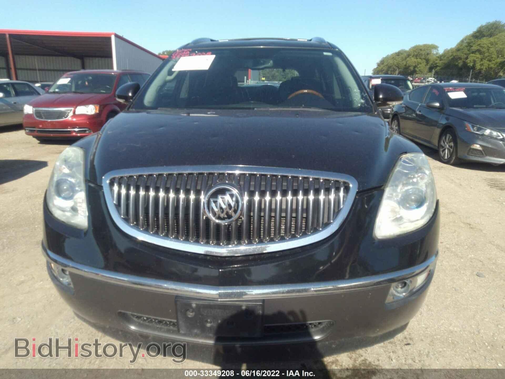 2010 BUICK ENCLAVE - VIN: 5GALVCED5AJ256479 - Фото 6