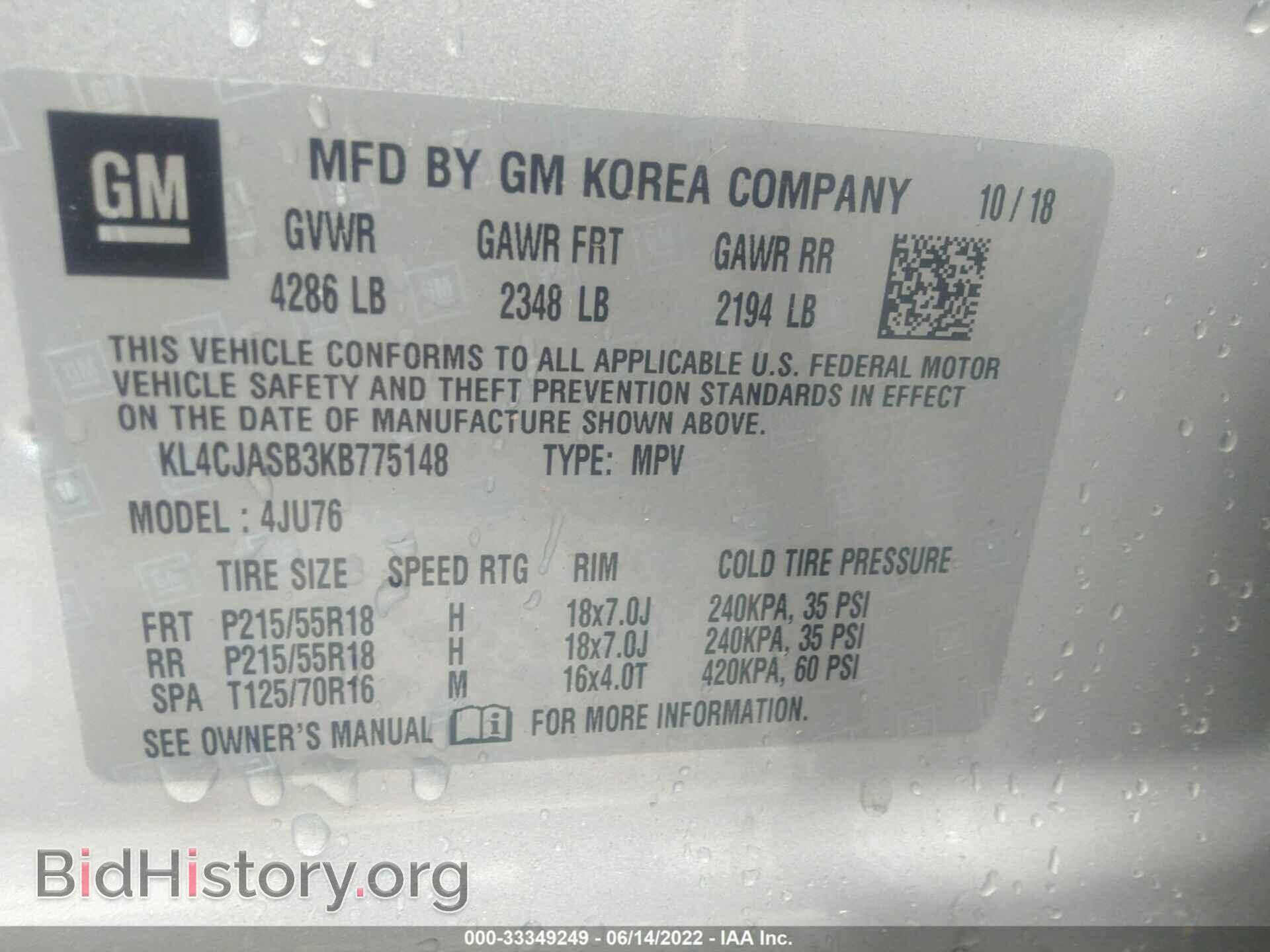 2019 BUICK ENCORE - VIN: KL4CJASB3KB775148 - Photo 9