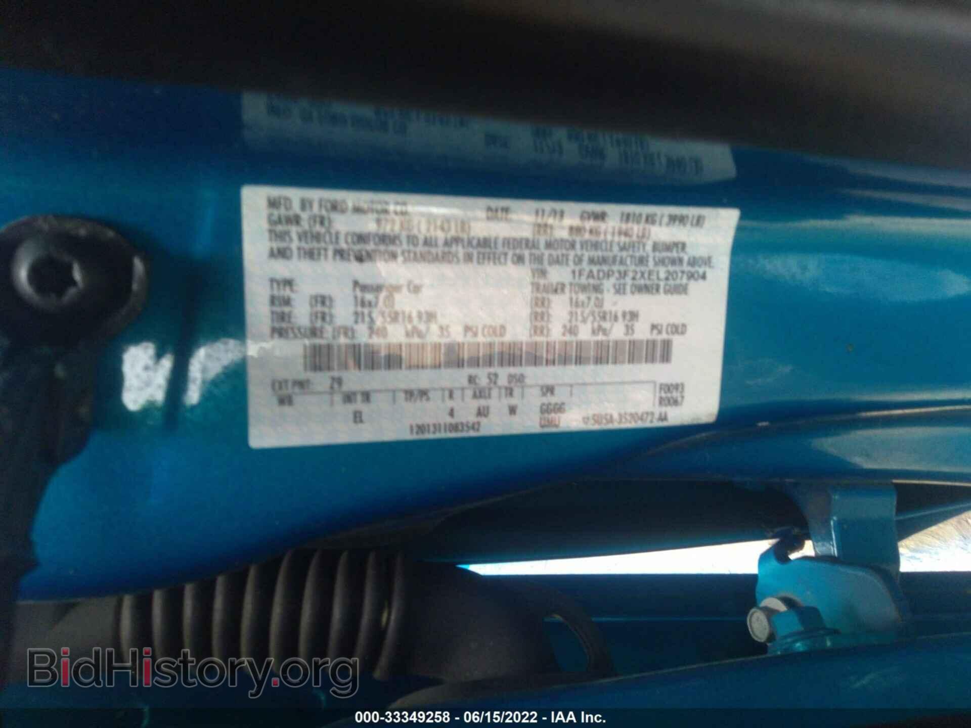 2014 FORD FOCUS - VIN: 1FADP3F2XEL207904 - Фото 9