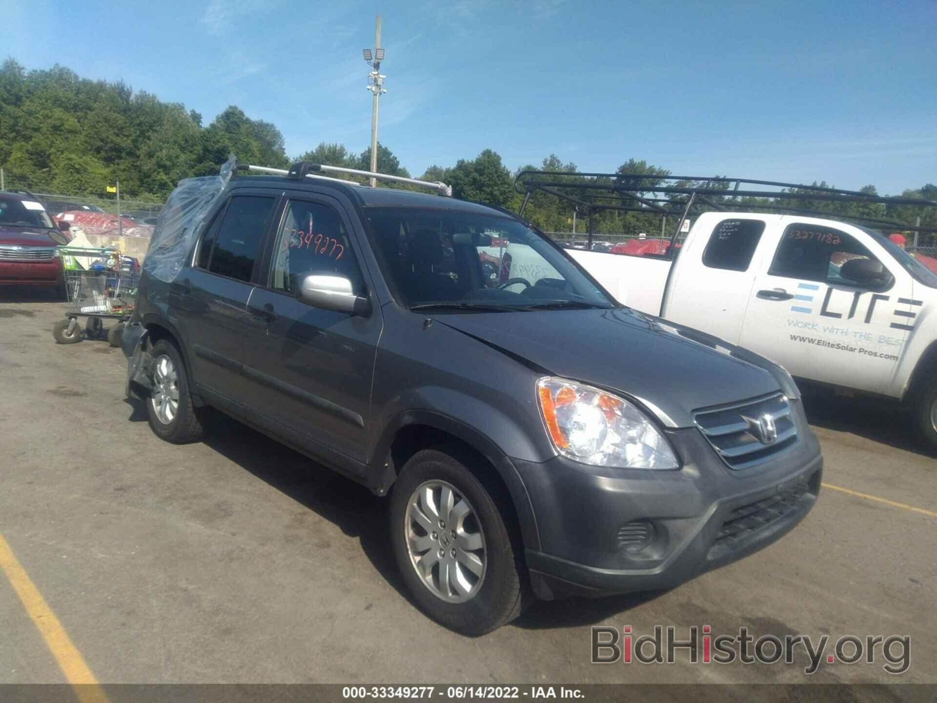 Photo SHSRD78886U443577 - HONDA CR-V 2006