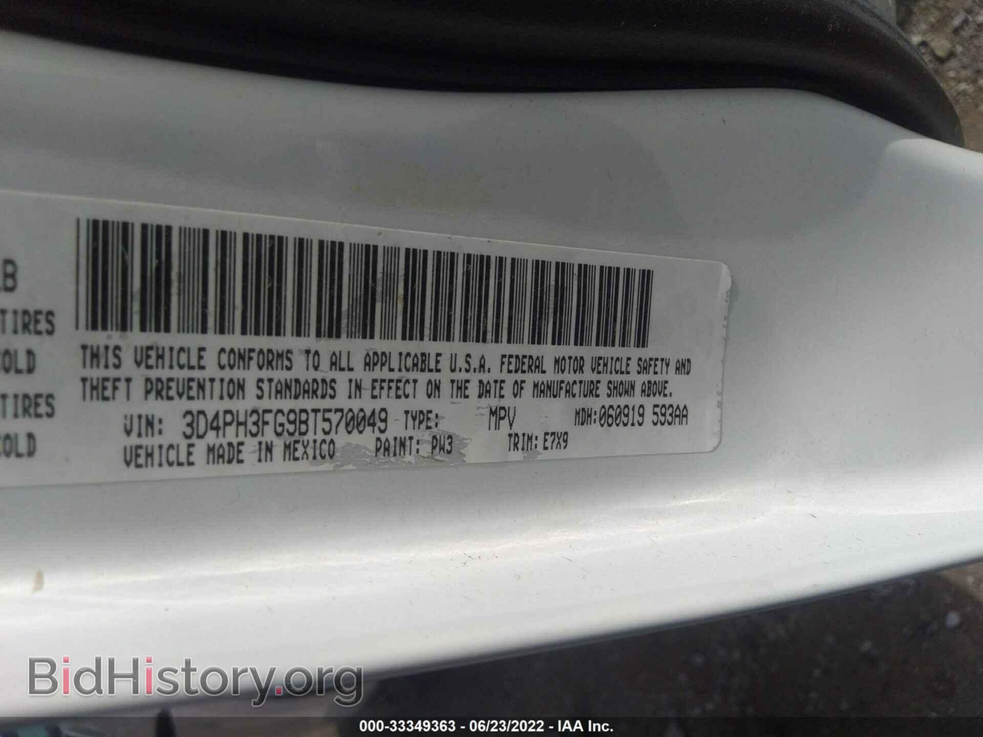 2011 DODGE JOURNEY - VIN: 3D4PH3FG9BT570049 - Фото 9