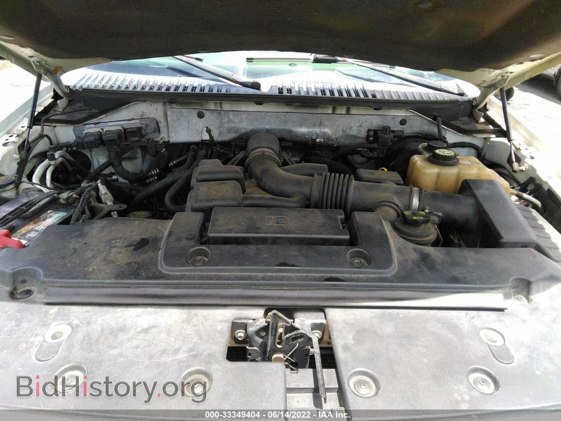 2008 FORD EXPEDITION EL - VIN: 1FMFK19528LA32088 - Фото 10