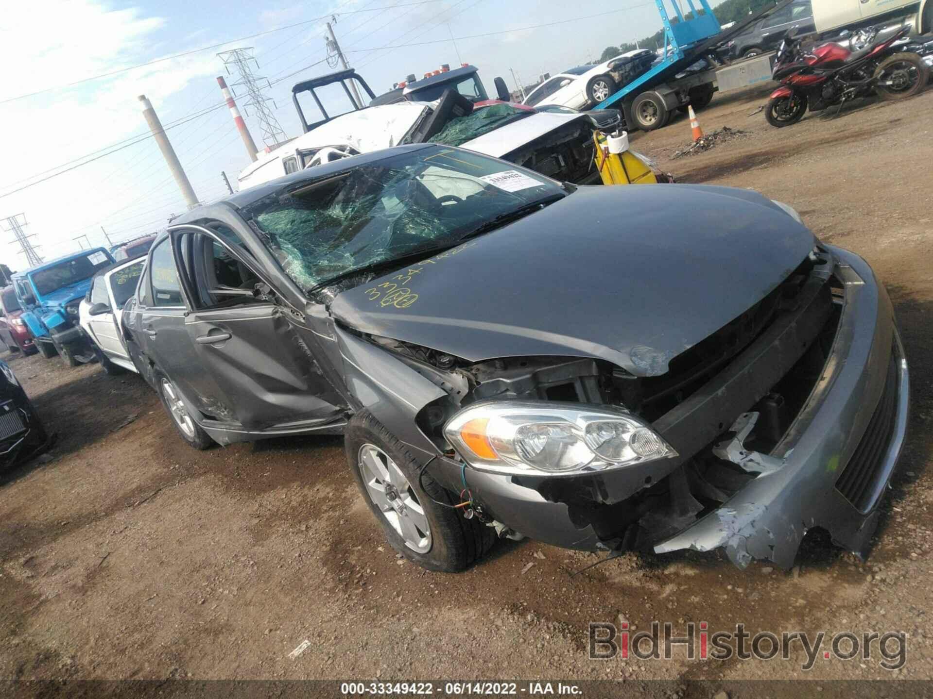 Photo 2G1WT55KX81242344 - CHEVROLET IMPALA 2008