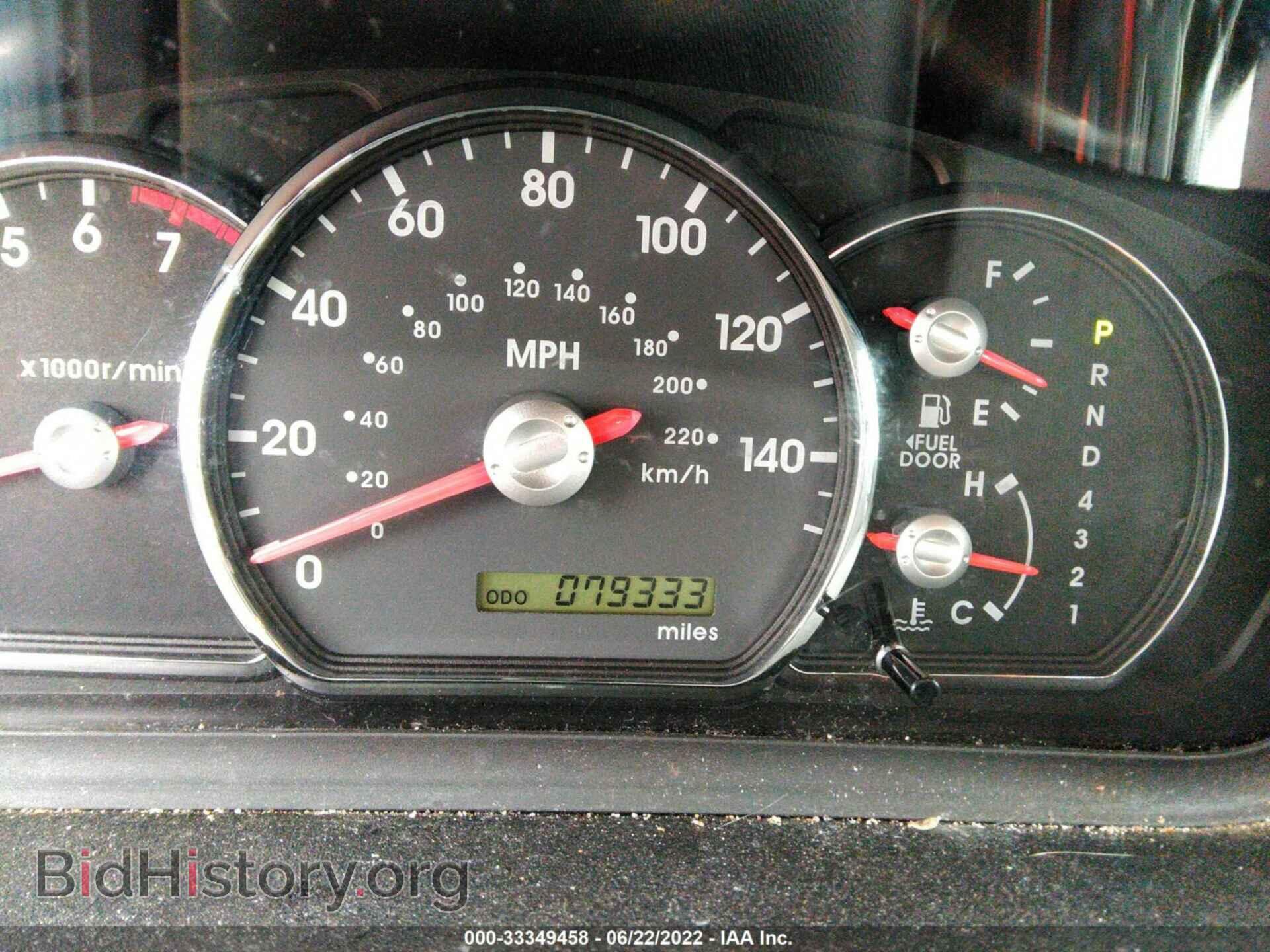 2012 MITSUBISHI GALANT - VIN: 4A32B3FFXCE025363 - Фото 7