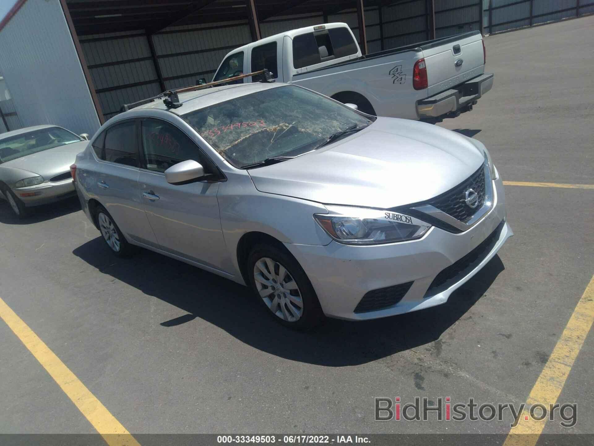 Photo 3N1AB7APXGY245281 - NISSAN SENTRA 2016