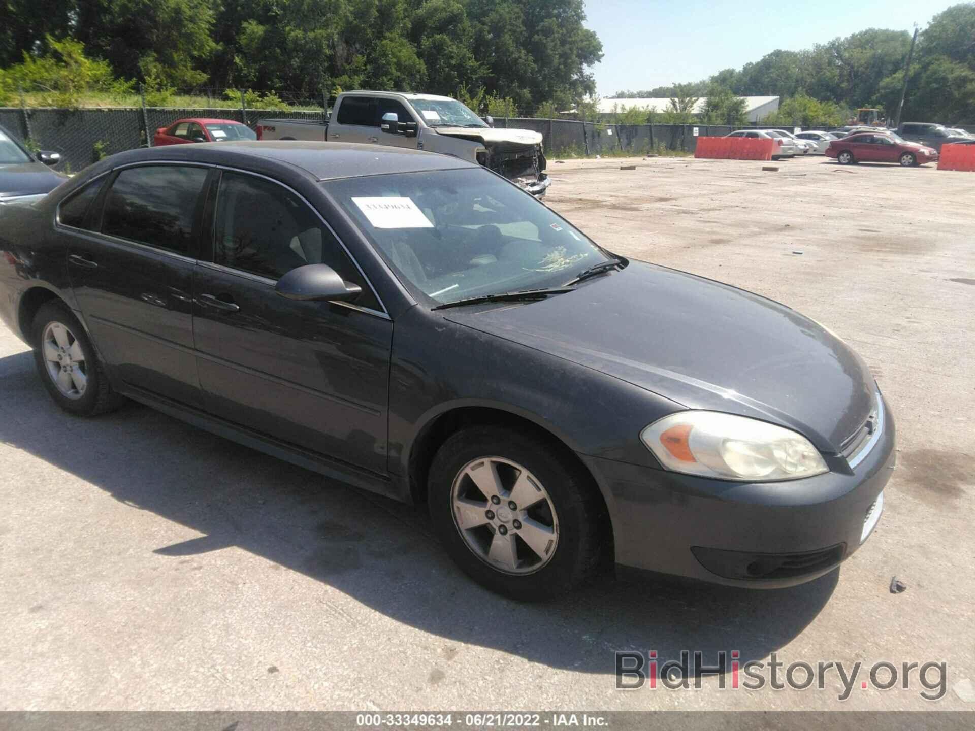 Photo 2G1WB5EK4A1257768 - CHEVROLET IMPALA 2010