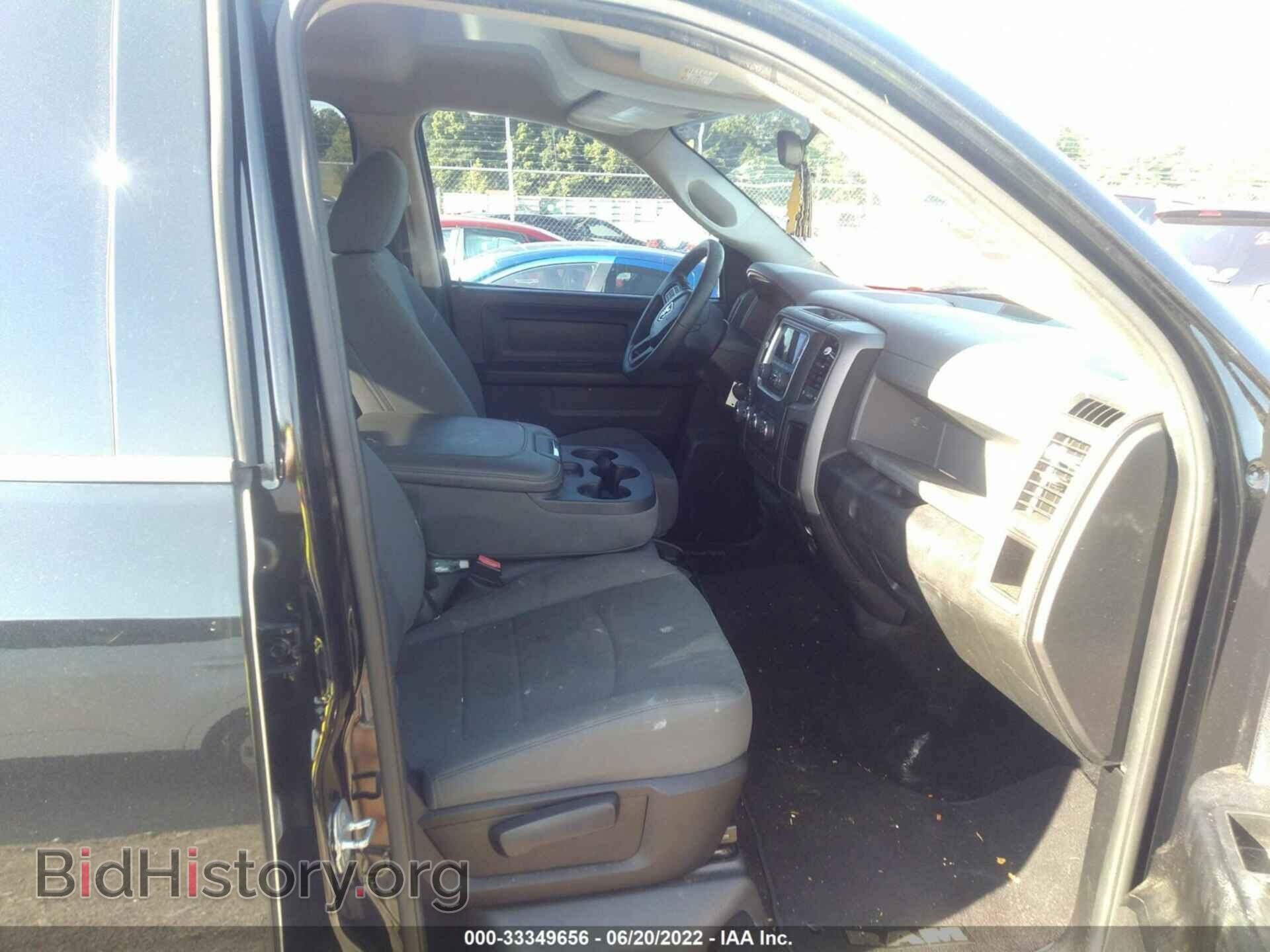 2014 RAM 1500 - VIN: 1C6RR6KT8ES356786 - Photo 5