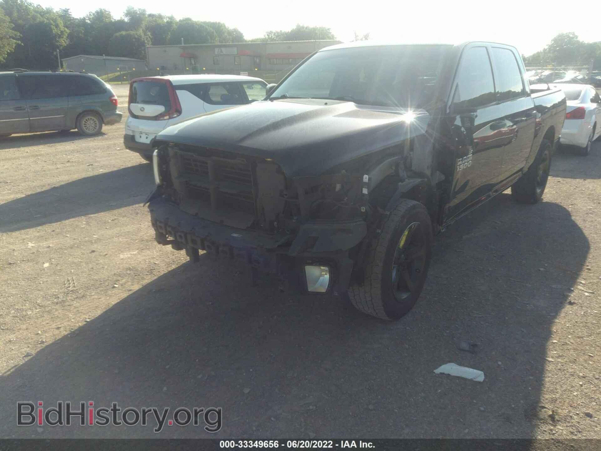 2014 RAM 1500 - VIN: 1C6RR6KT8ES356786 - Photo 6
