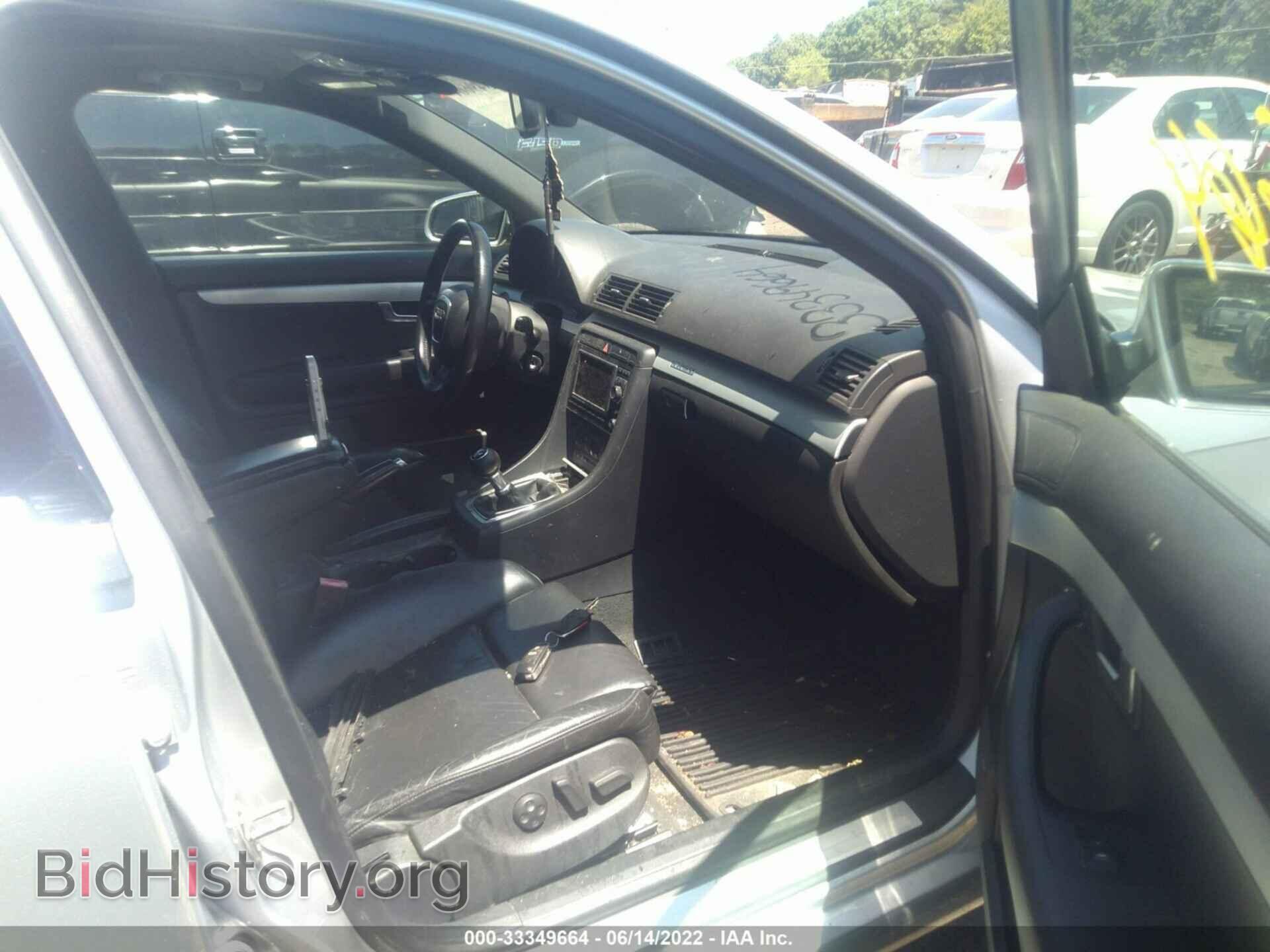 2006 AUDI S4 - VIN: WAUGL78E96A047350 - Фото 5
