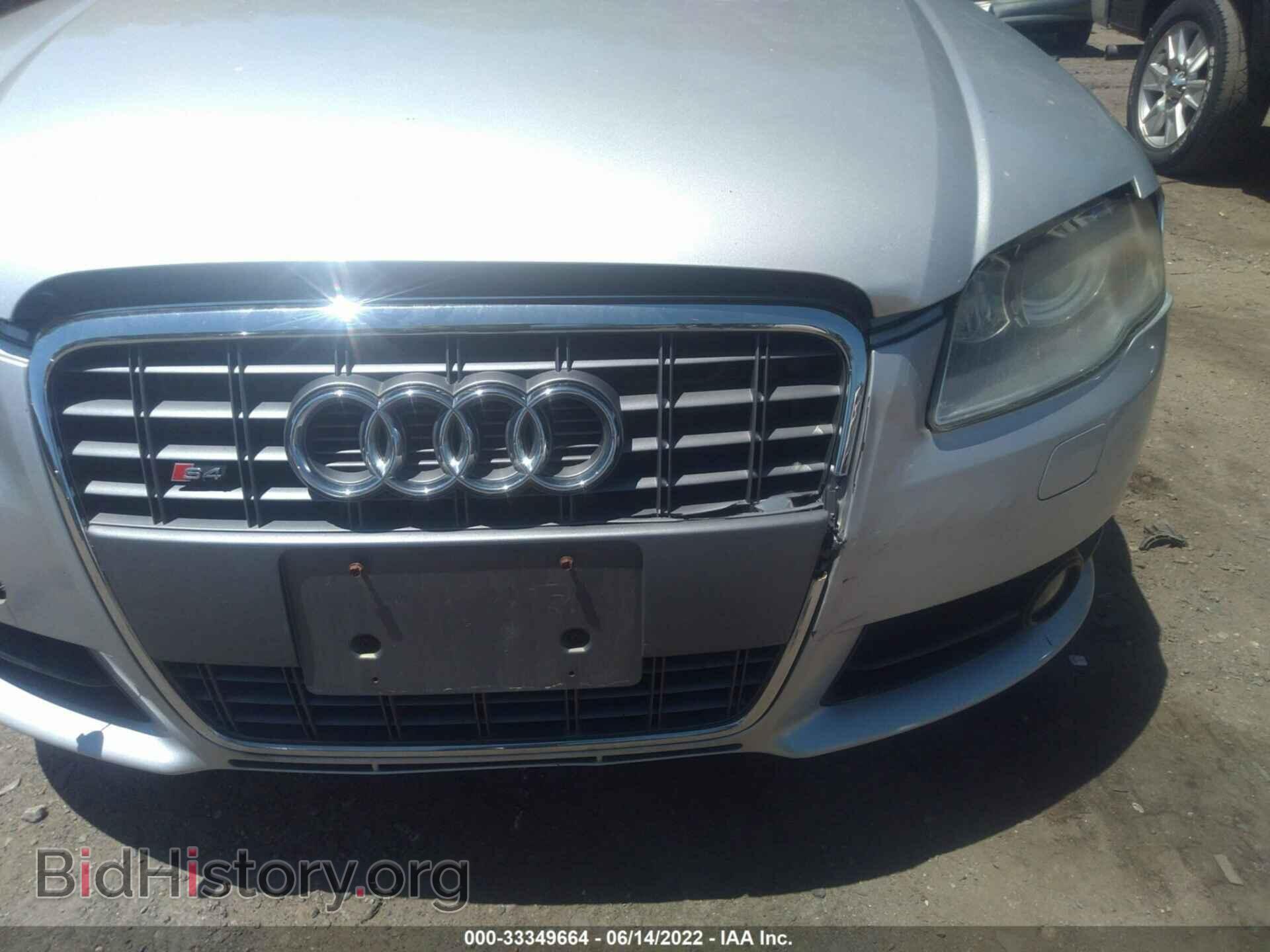 2006 AUDI S4 - VIN: WAUGL78E96A047350 - Фото 6