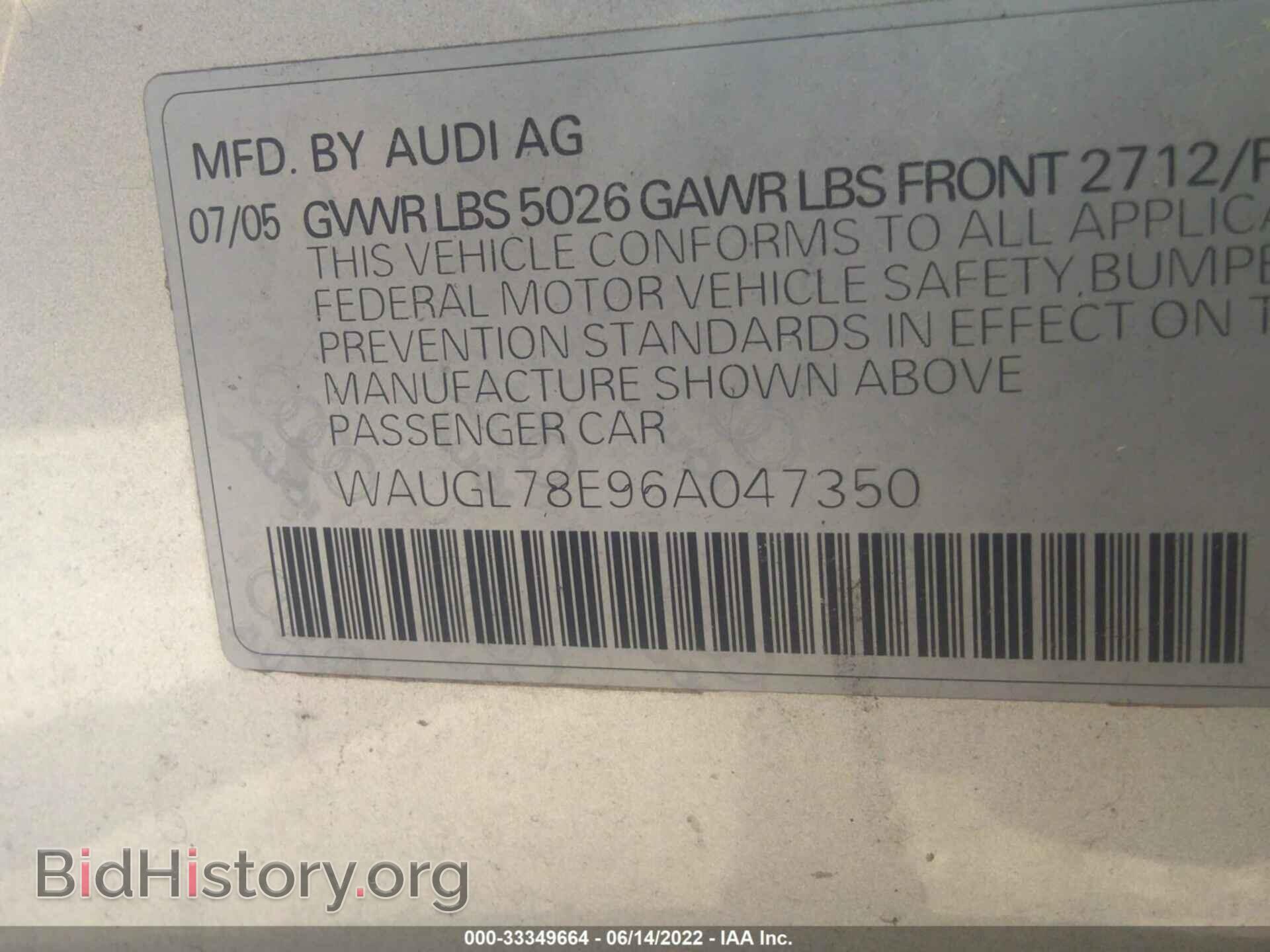 2006 AUDI S4 - VIN: WAUGL78E96A047350 - Фото 9