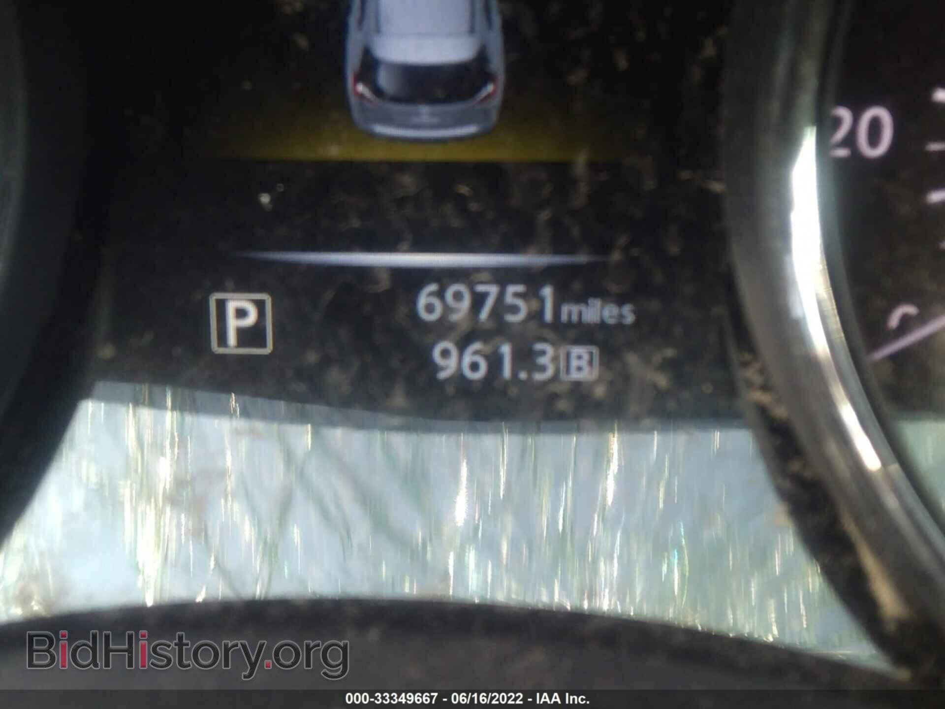 2015 NISSAN ROGUE - VIN: 5N1AT2MV3FC832884 - Фото 7