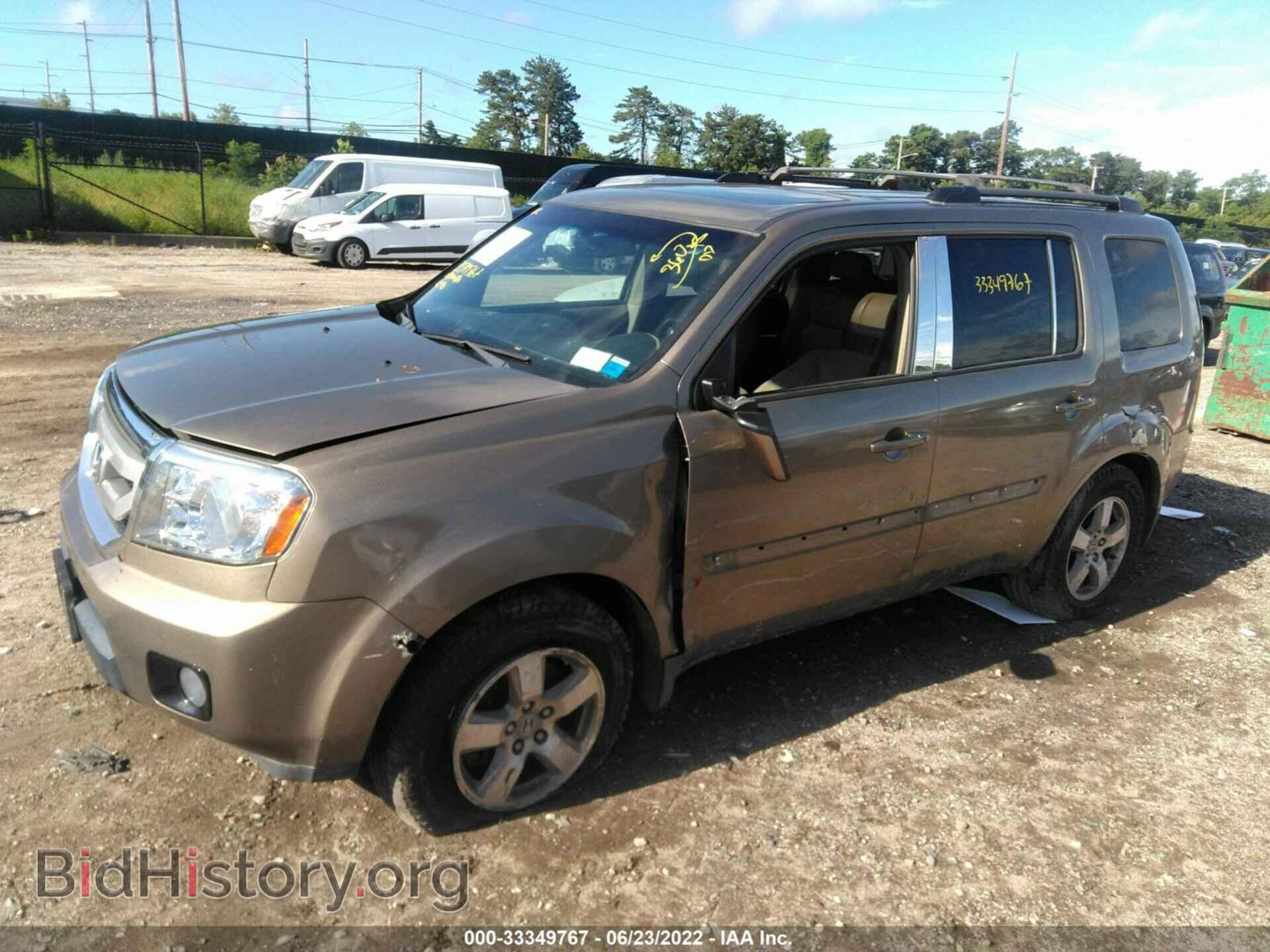 2009 HONDA PILOT - VIN: 5FNYF485X9B008033 - Фото 2