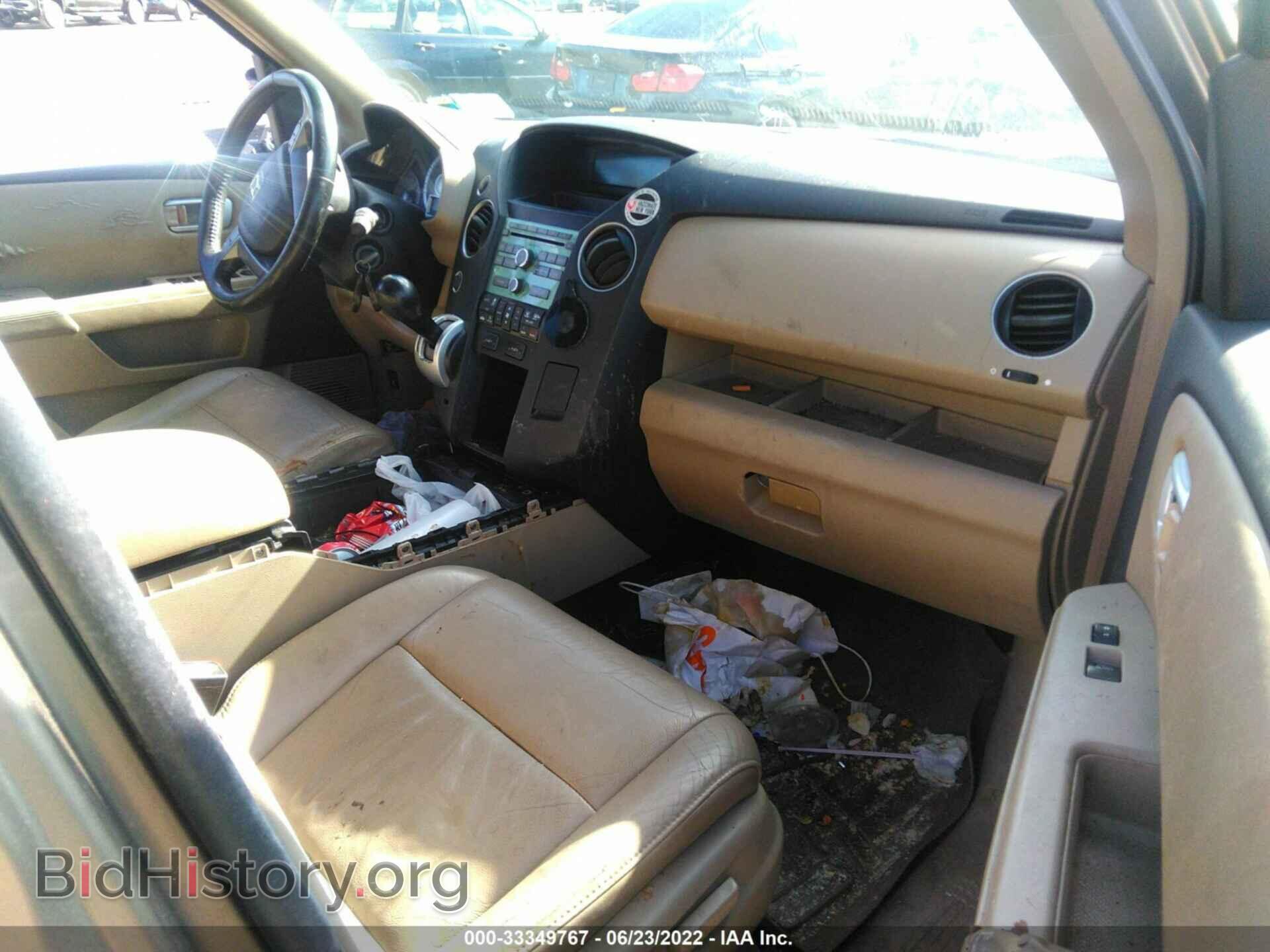 2009 HONDA PILOT - VIN: 5FNYF485X9B008033 - Фото 5