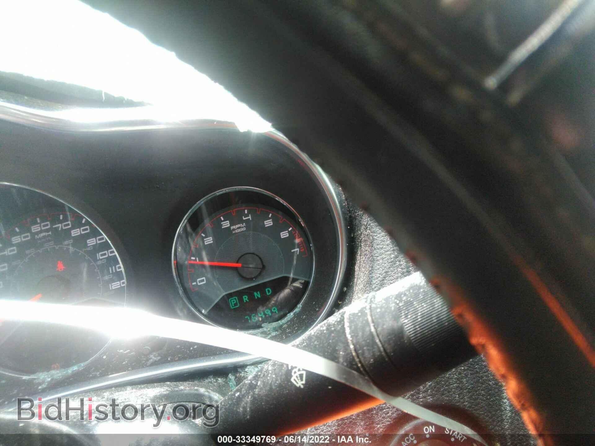 2013 DODGE AVENGER - VIN: 1C3CDZCB5DN556742 - Photo 7