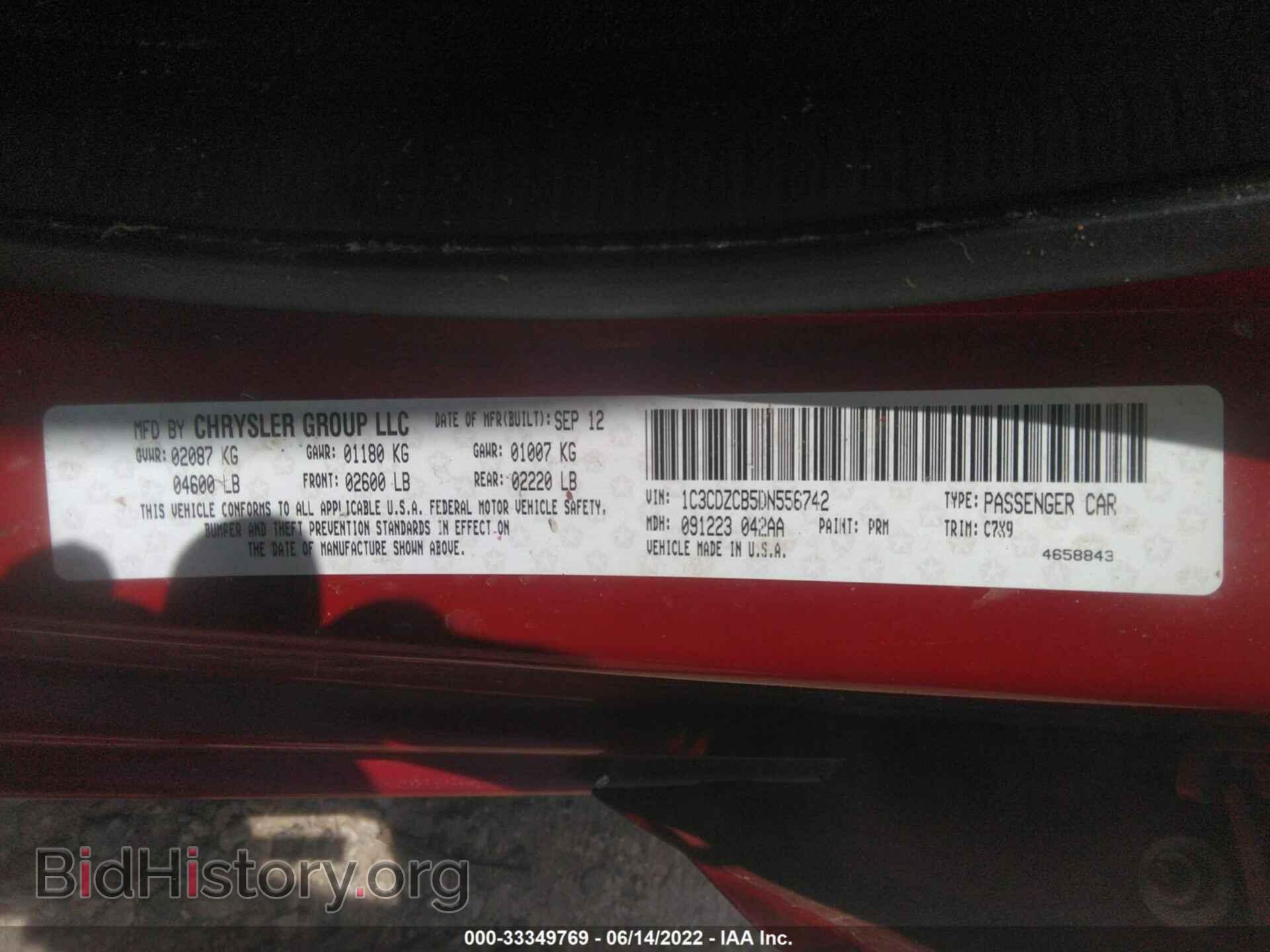 2013 DODGE AVENGER - VIN: 1C3CDZCB5DN556742 - Photo 9