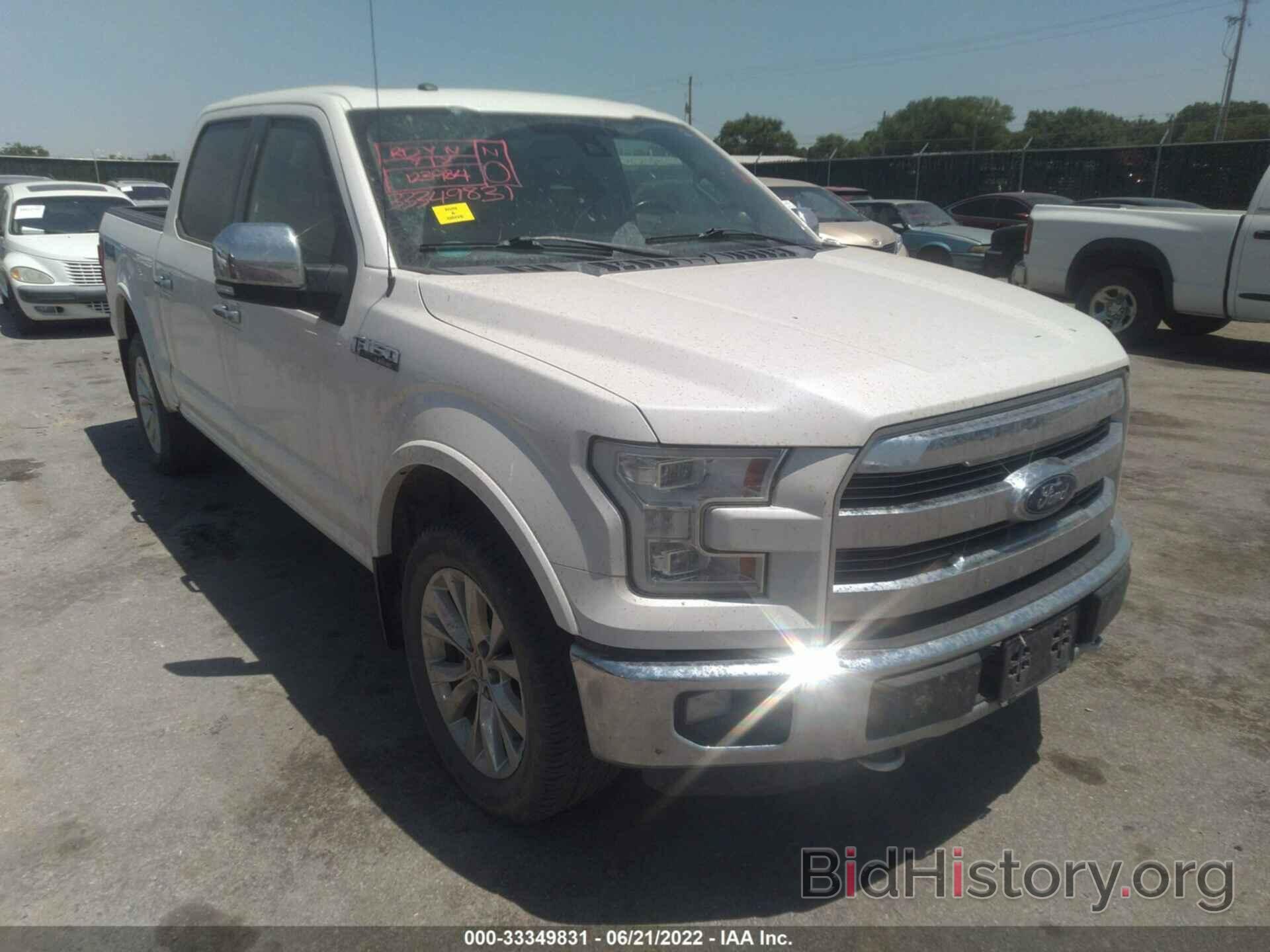 Photo 1FTEW1EF7GFA78791 - FORD F-150 2016