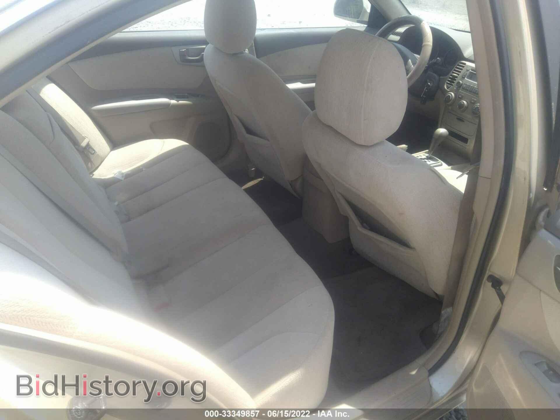 2007 KIA OPTIMA - VIN: KNAGE123375132693 - Фото 8