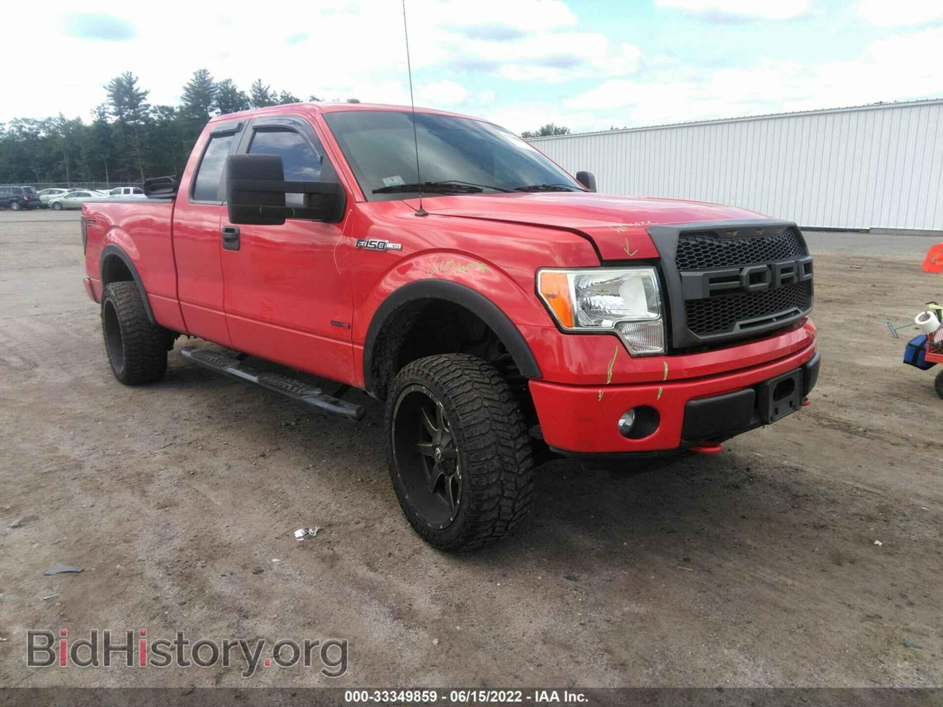 Фотография 1FTFX1EF1CFB67672 - FORD F-150 2012