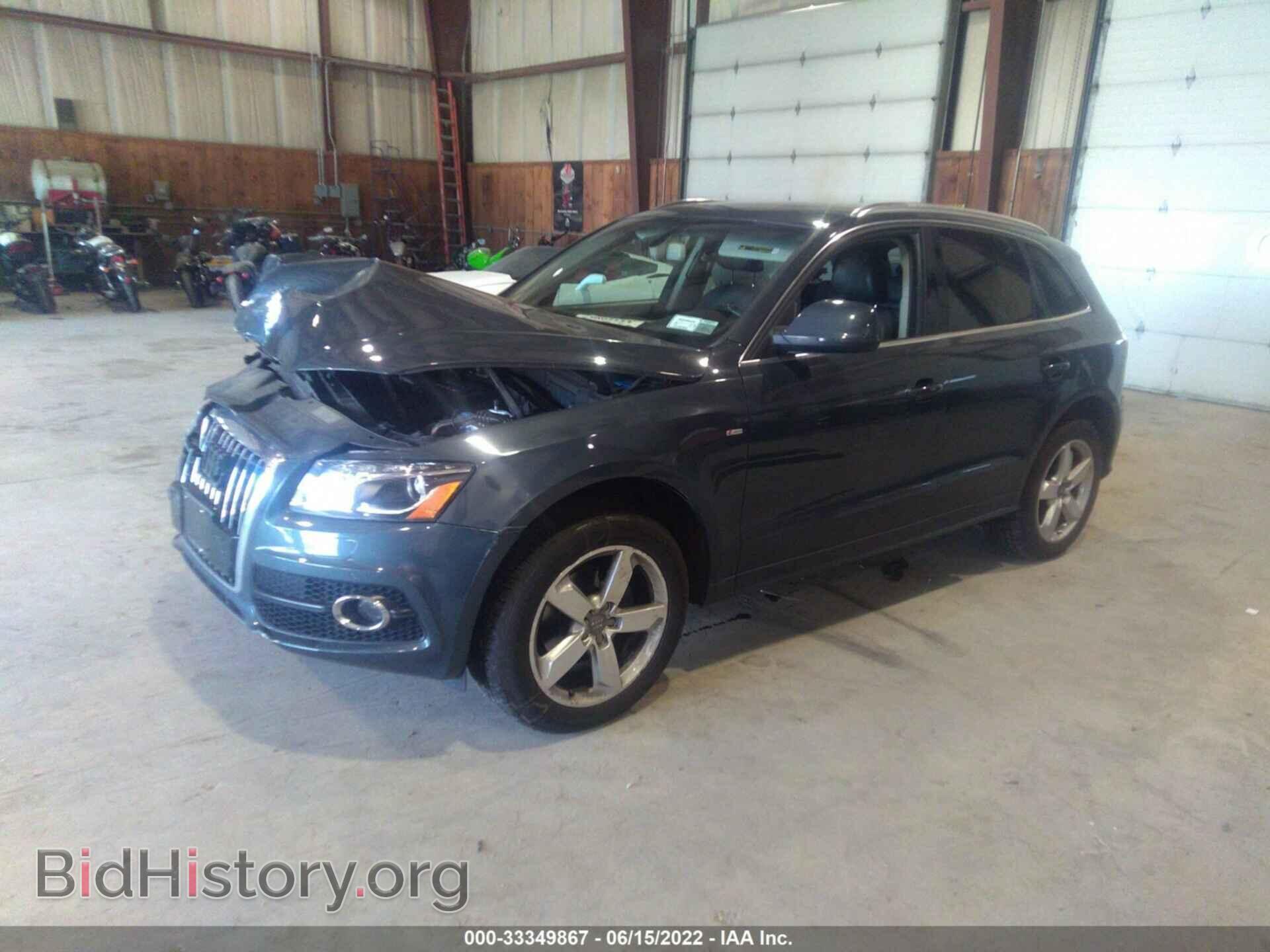 2011 AUDI Q5 - VIN: WA1DKAFP3BA077622 - Фото 2