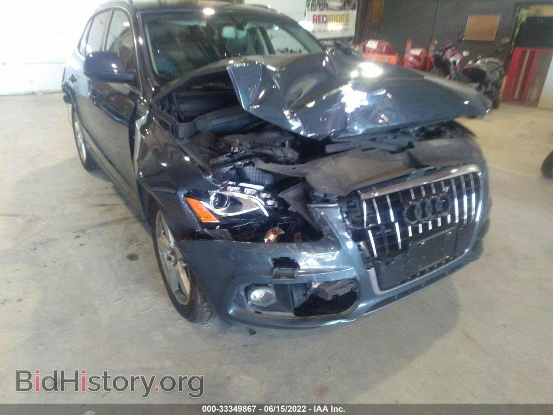 2011 AUDI Q5 - VIN: WA1DKAFP3BA077622 - Фото 6