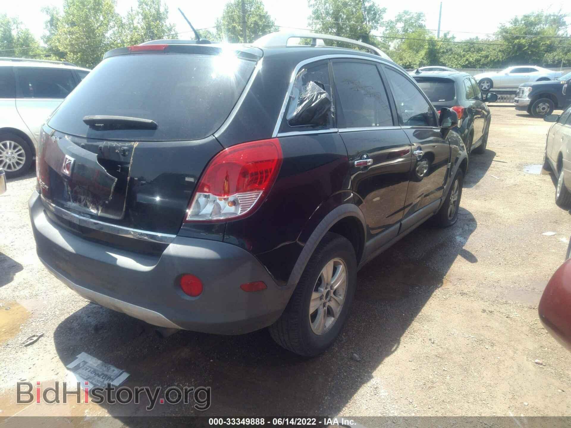 2008 SATURN VUE - VIN: 3GSCL33P48S690505 - Фото 4