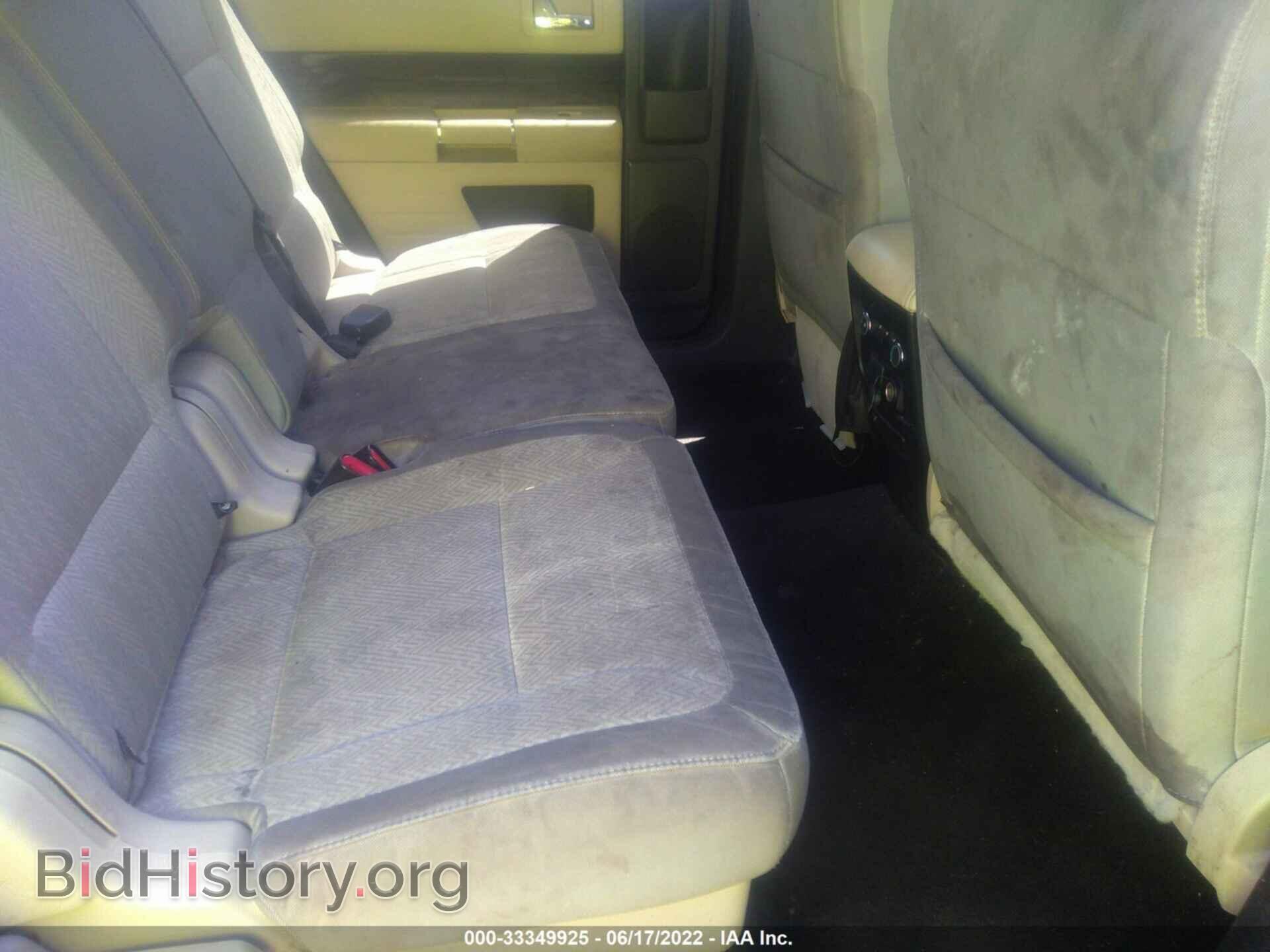 2014 FORD FLEX - VIN: 2FMGK5C88EBD18277 - Photo 8