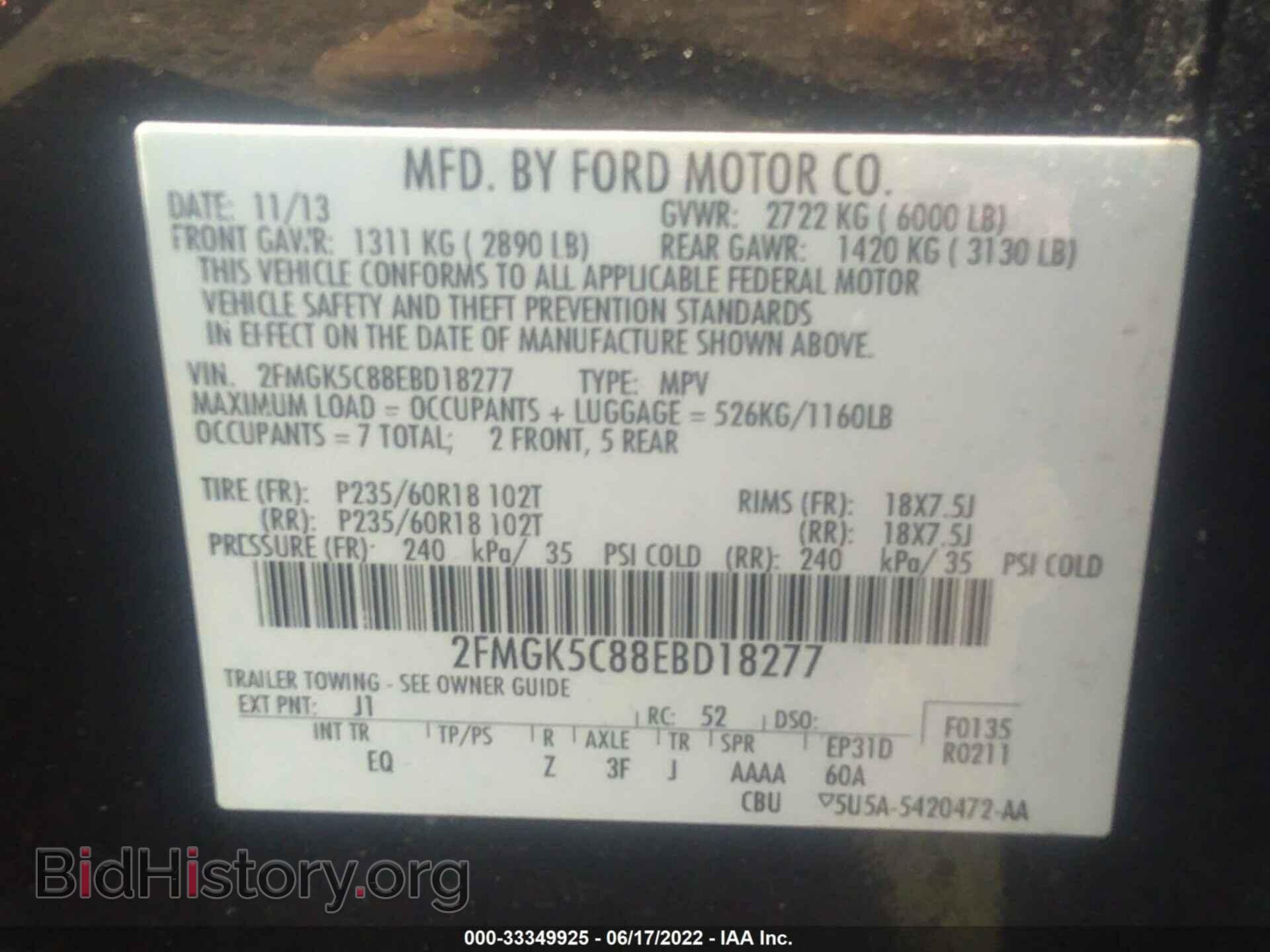 2014 FORD FLEX - VIN: 2FMGK5C88EBD18277 - Photo 9