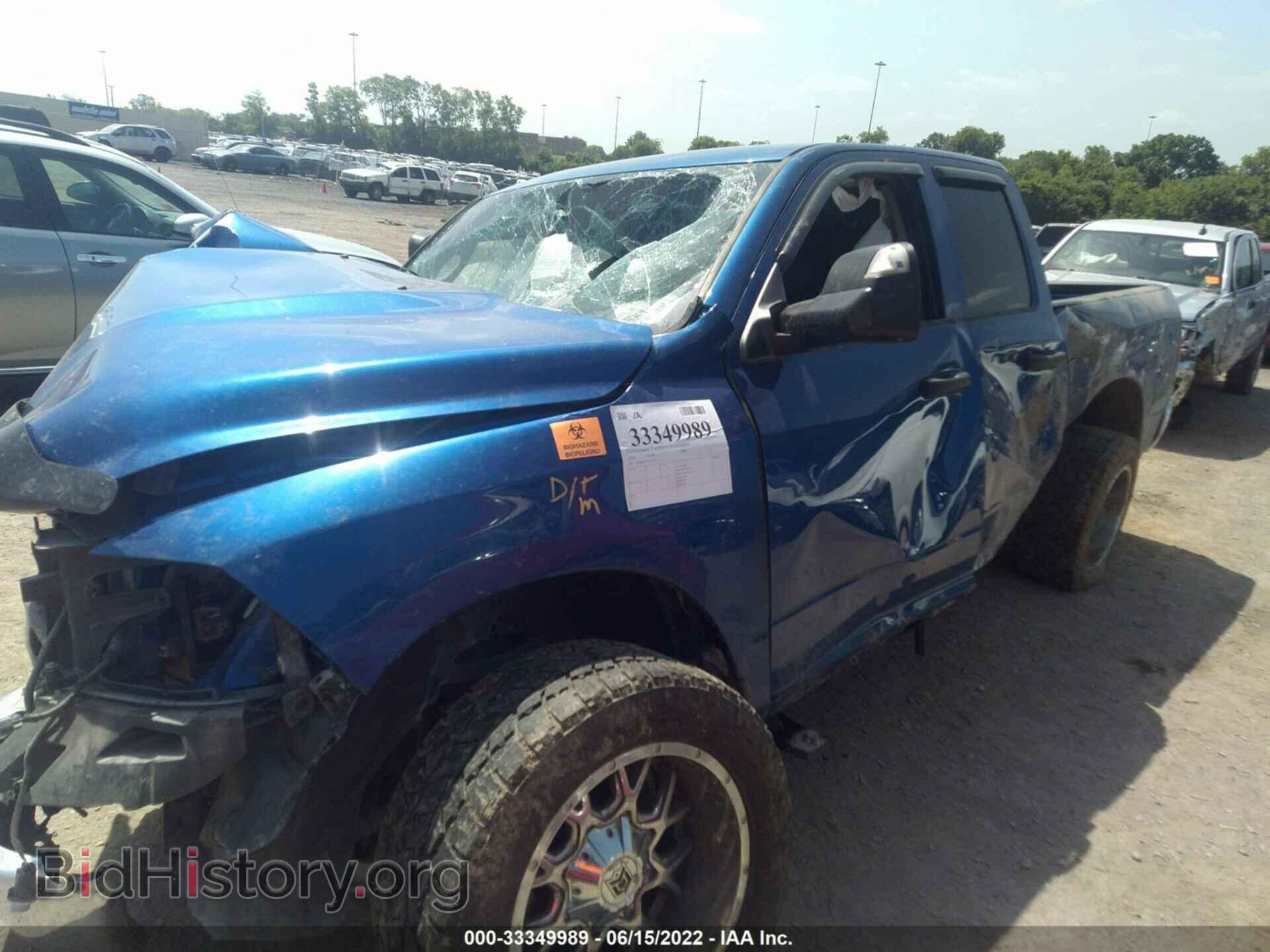 2018 RAM 1500 - VIN: 1C6RR7FT2JS219627 - Фото 2