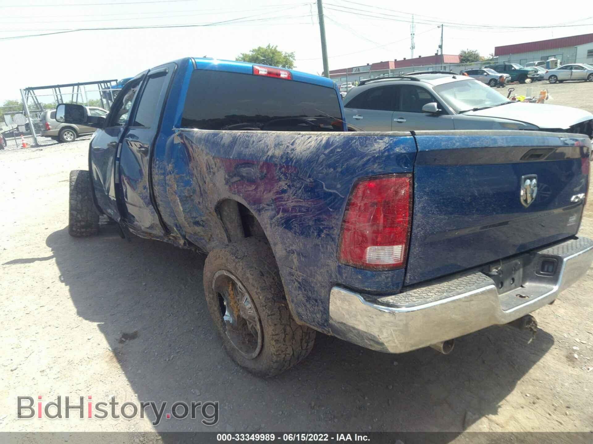 2018 RAM 1500 - VIN: 1C6RR7FT2JS219627 - Фото 3