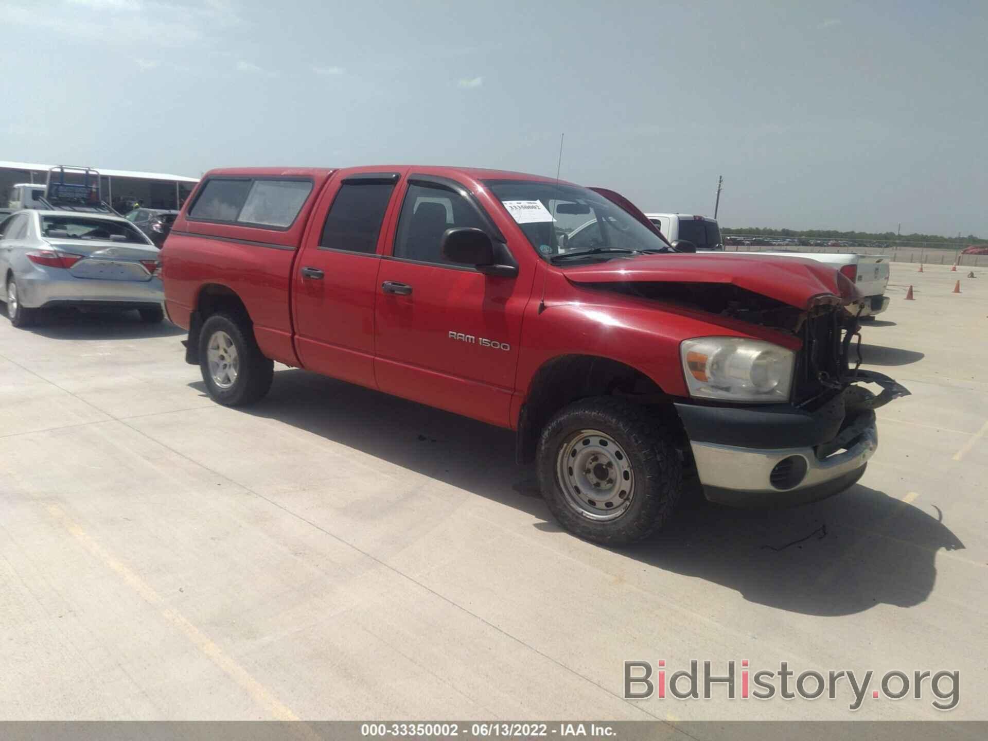 Photo 1D7HU18NX7J518351 - DODGE RAM 1500 2007