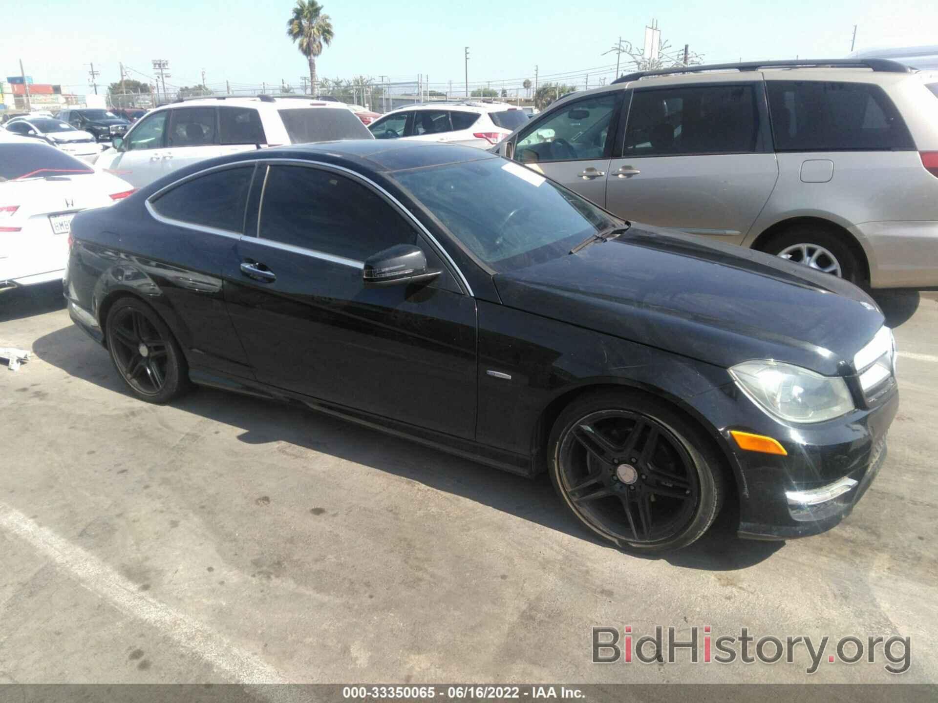 Photo WDDGJ4HB9CF749699 - MERCEDES-BENZ C-CLASS 2012