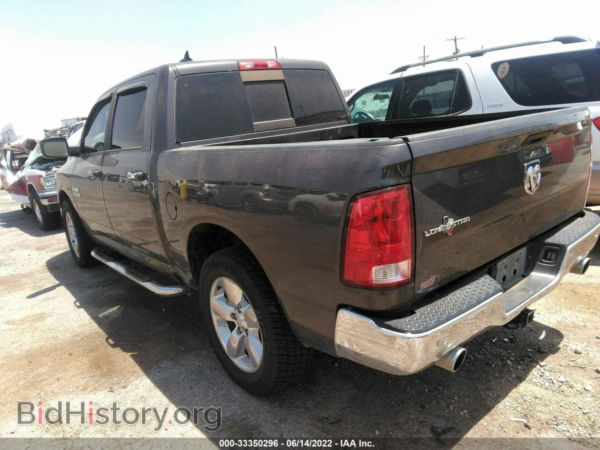 2018 RAM 1500 - VIN: 1C6RR6LM2JS229338 - Фото 3