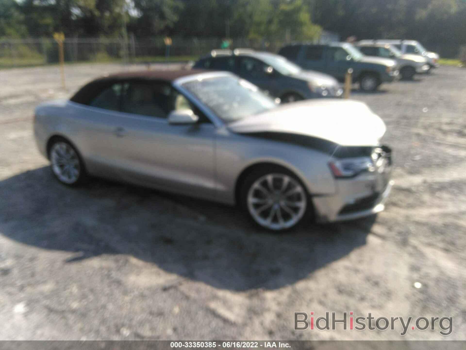 Photo WAULFAFH7DN015860 - AUDI A5 2013