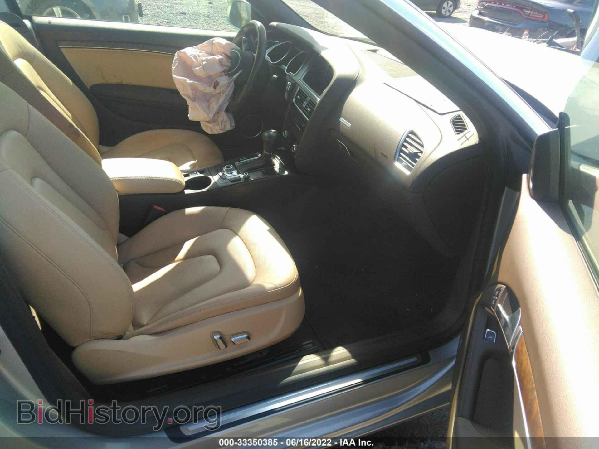 2013 AUDI A5 - VIN: WAULFAFH7DN015860 - Фото 5